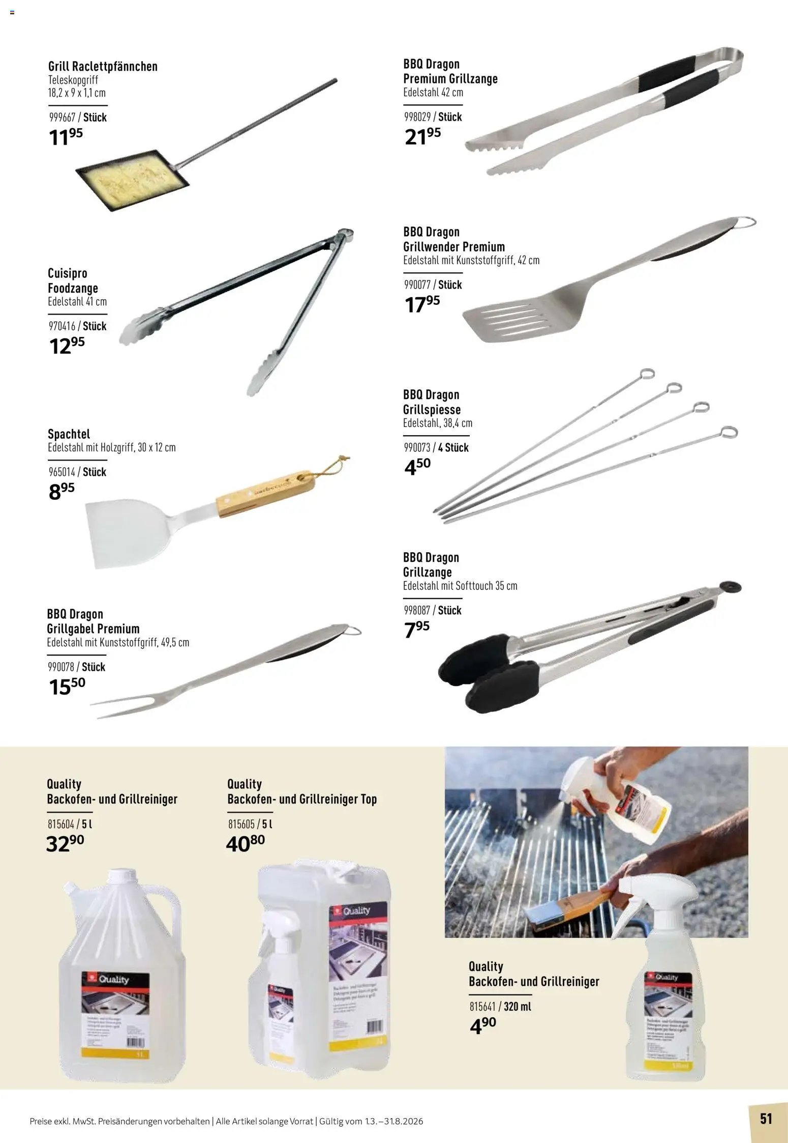 Prodega Aktionen Outdoor-Ausstattung (2026-03-01 - 2026-08-31) | 51