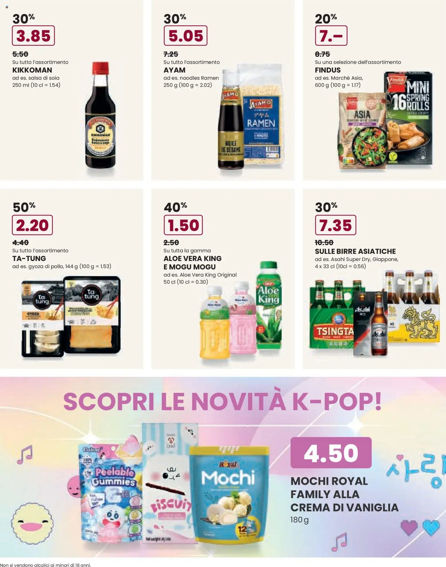 Manor Aktionen IT (2026-02-03 - 2026-02-09) | 5