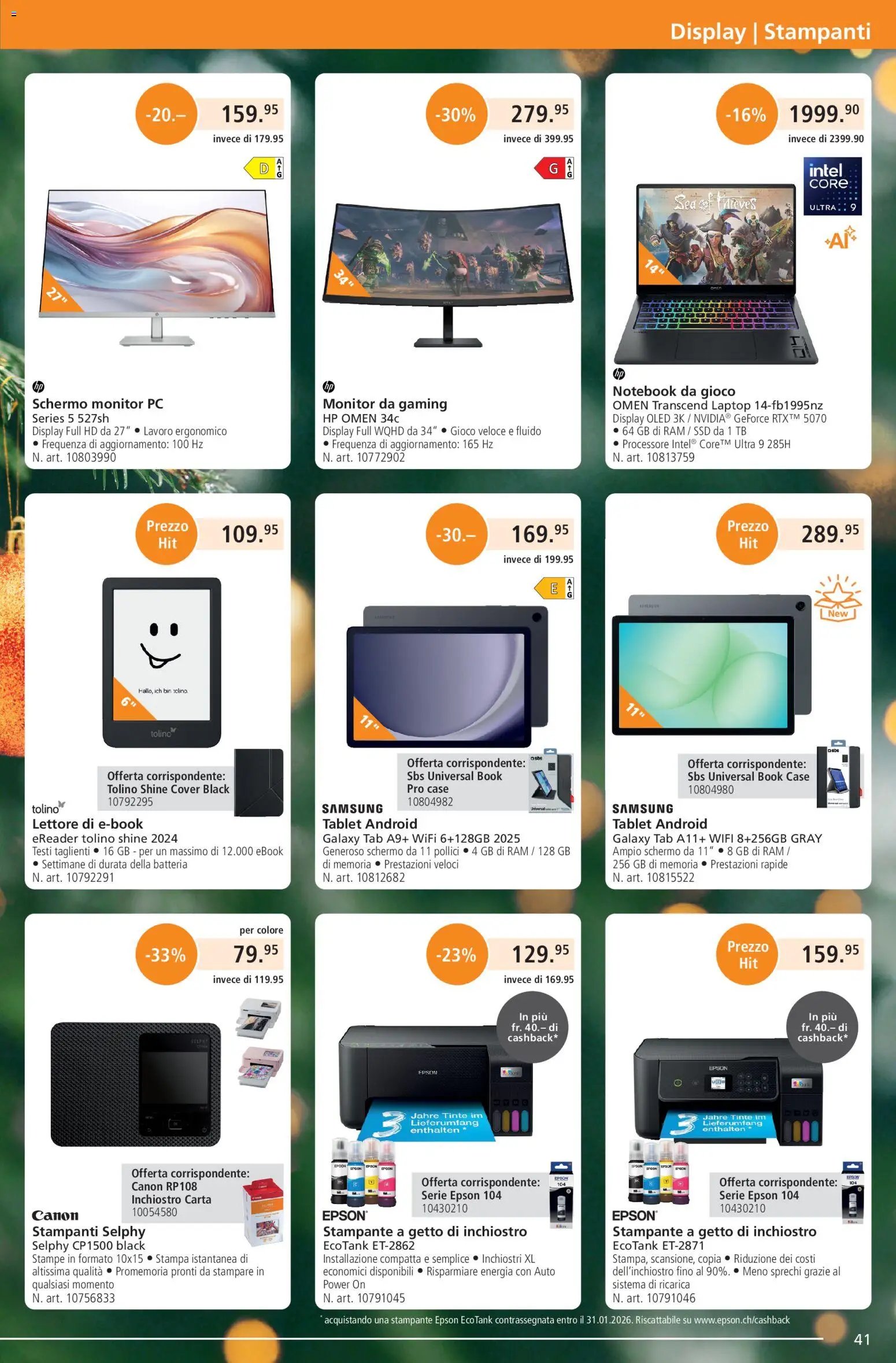 Fust Aktionen IT (2025-12-01 - 2025-12-24)