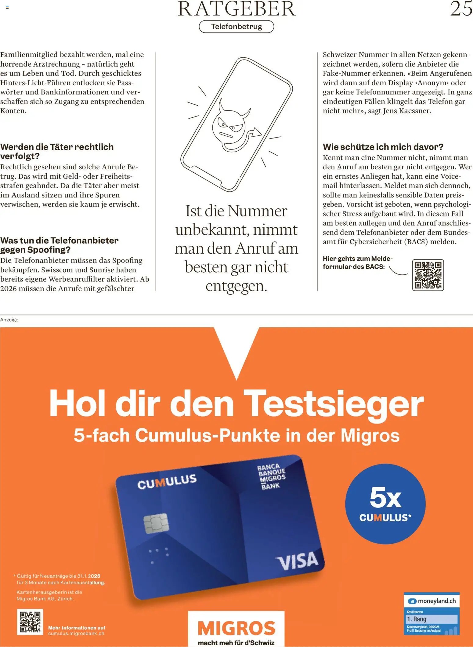 Migros - Magazin (2026-01-05 - 2026-01-12)