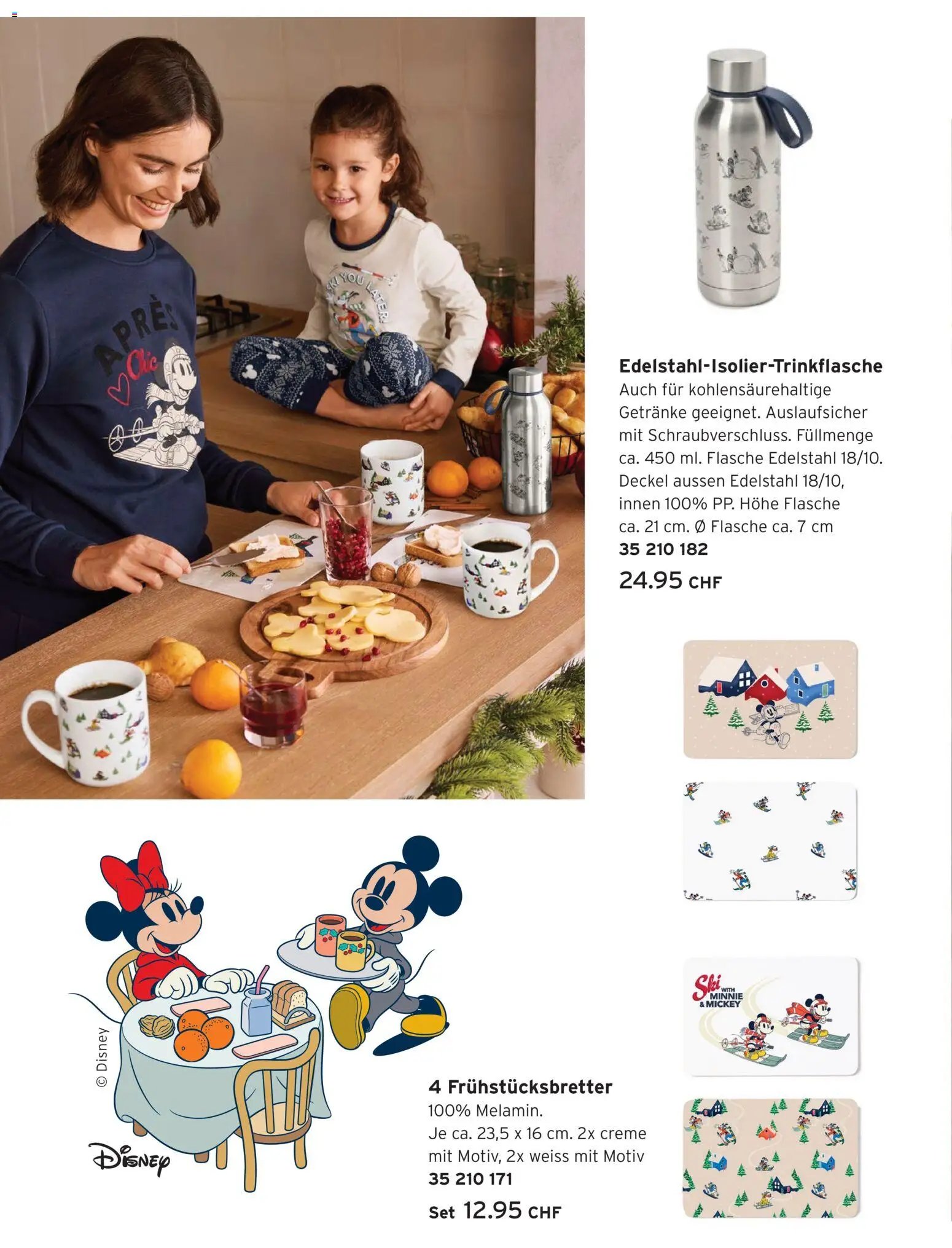 Tchibo Aktionen Disney (2025-12-16 - 2025-12-31) | 14