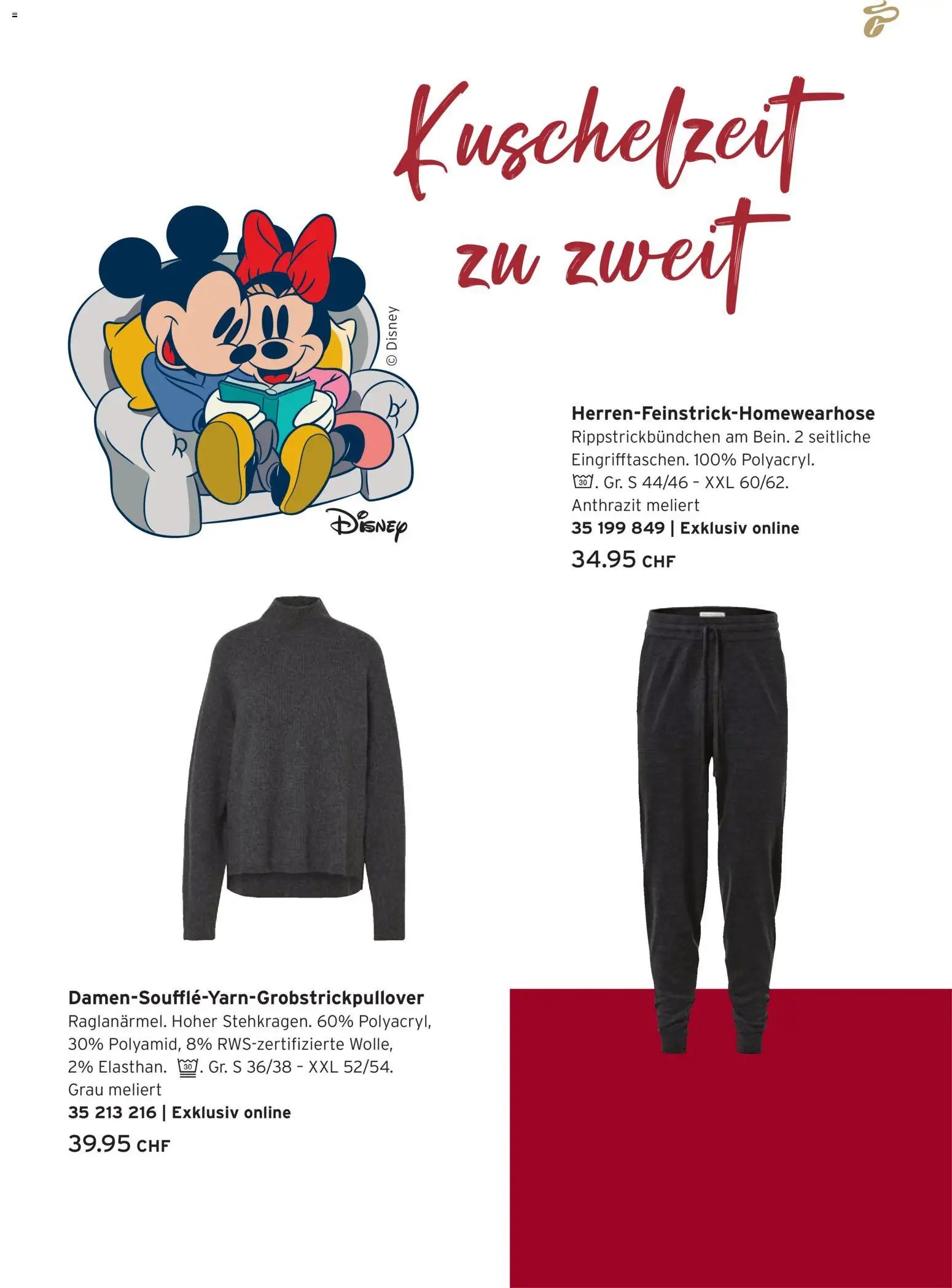Tchibo Aktionen Disney (2025-12-16 - 2025-12-31) | 25