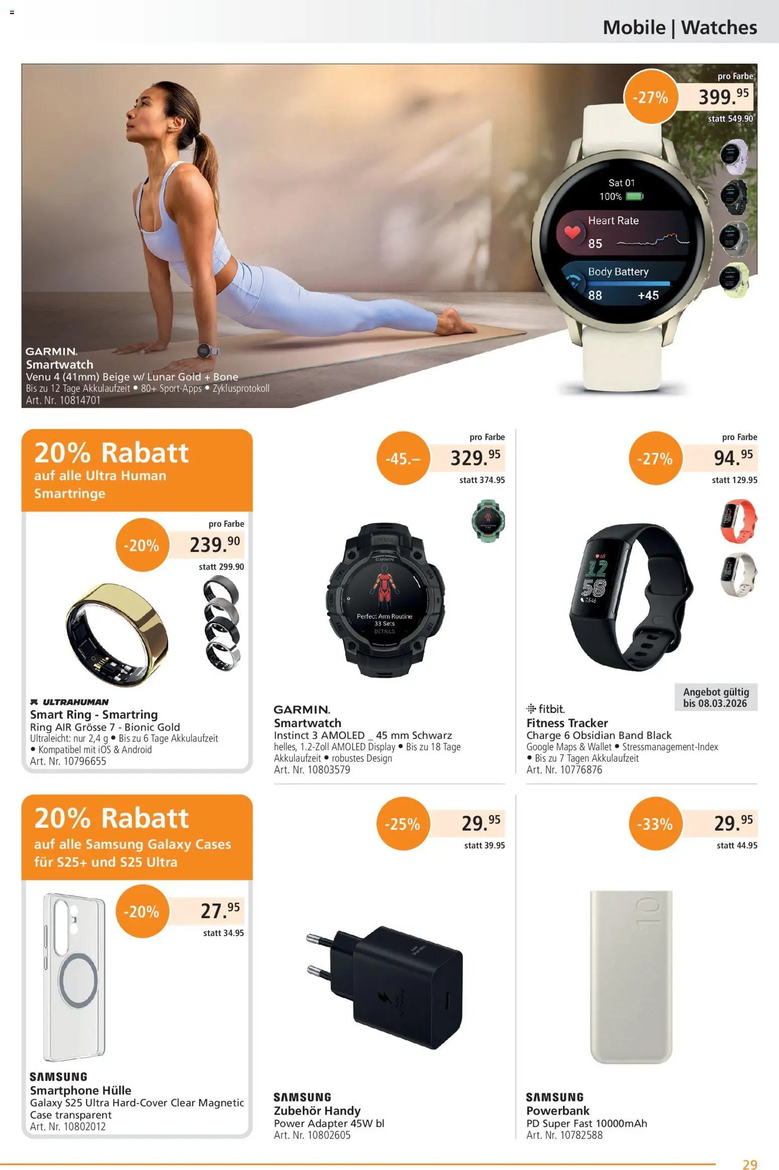 Fust Aktionen (2026-02-23 - 2026-03-22) | 29