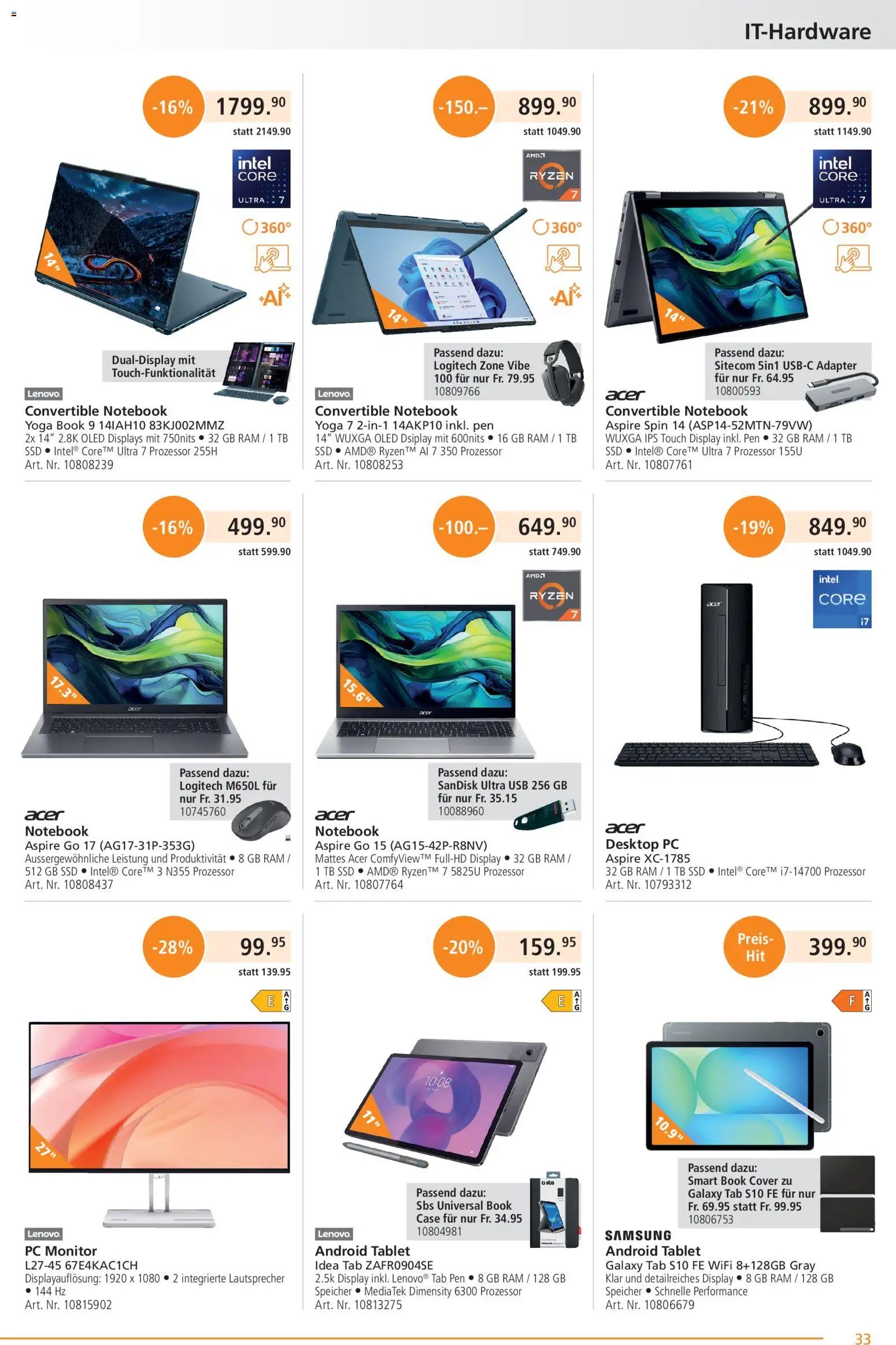 Fust Aktionen (2026-02-23 - 2026-03-22) | 33