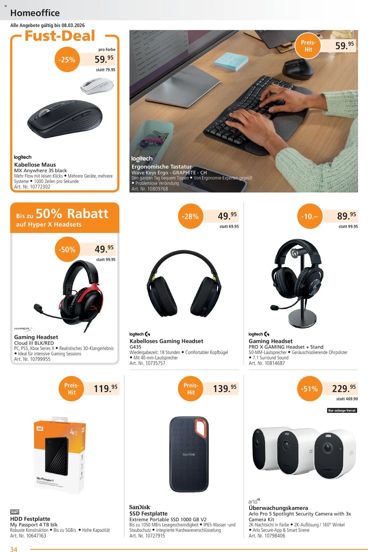 Fust Aktionen (2026-02-23 - 2026-03-22) | 34