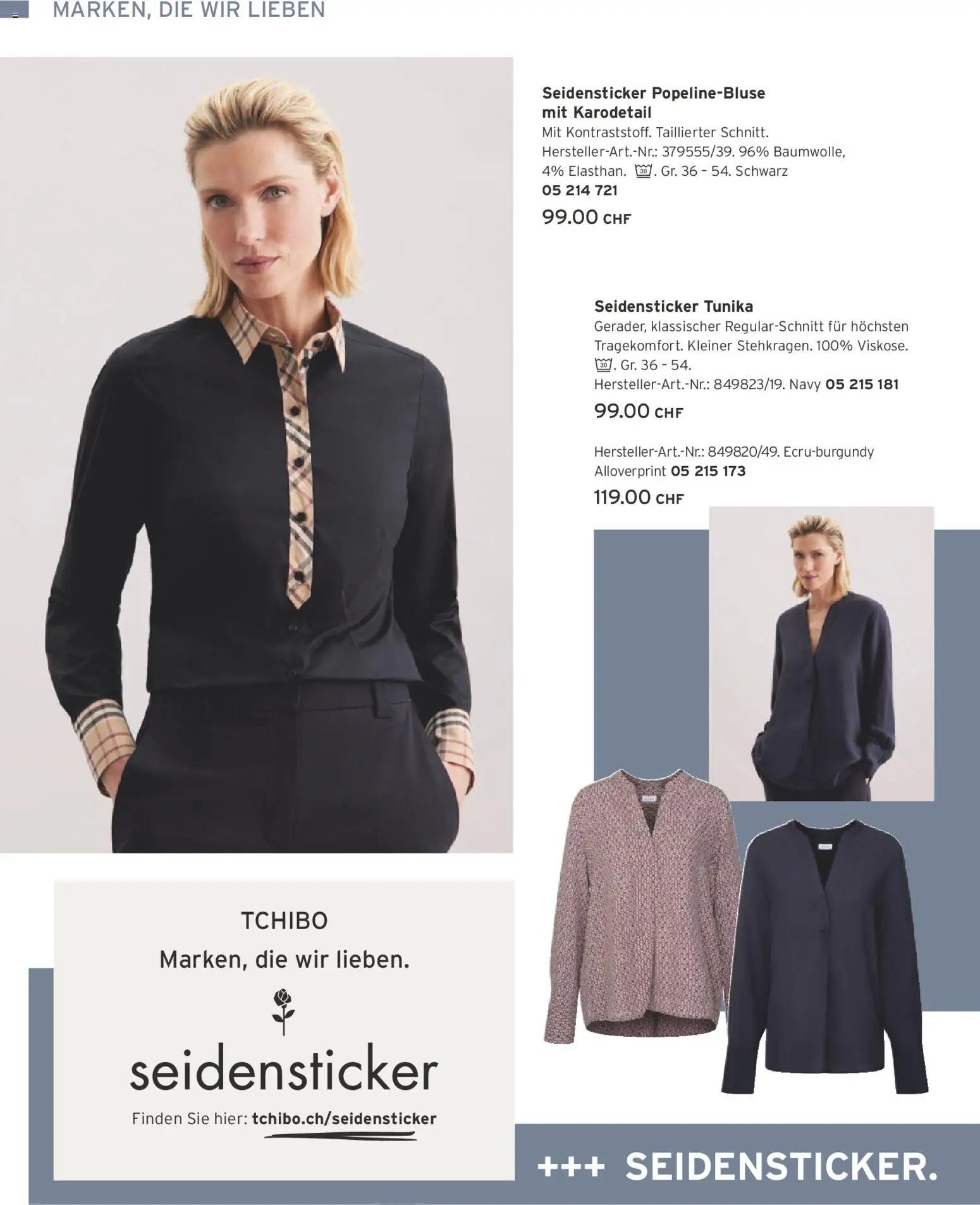 Tchibo Aktionen (2025-11-01 - 2025-11-30) | 132