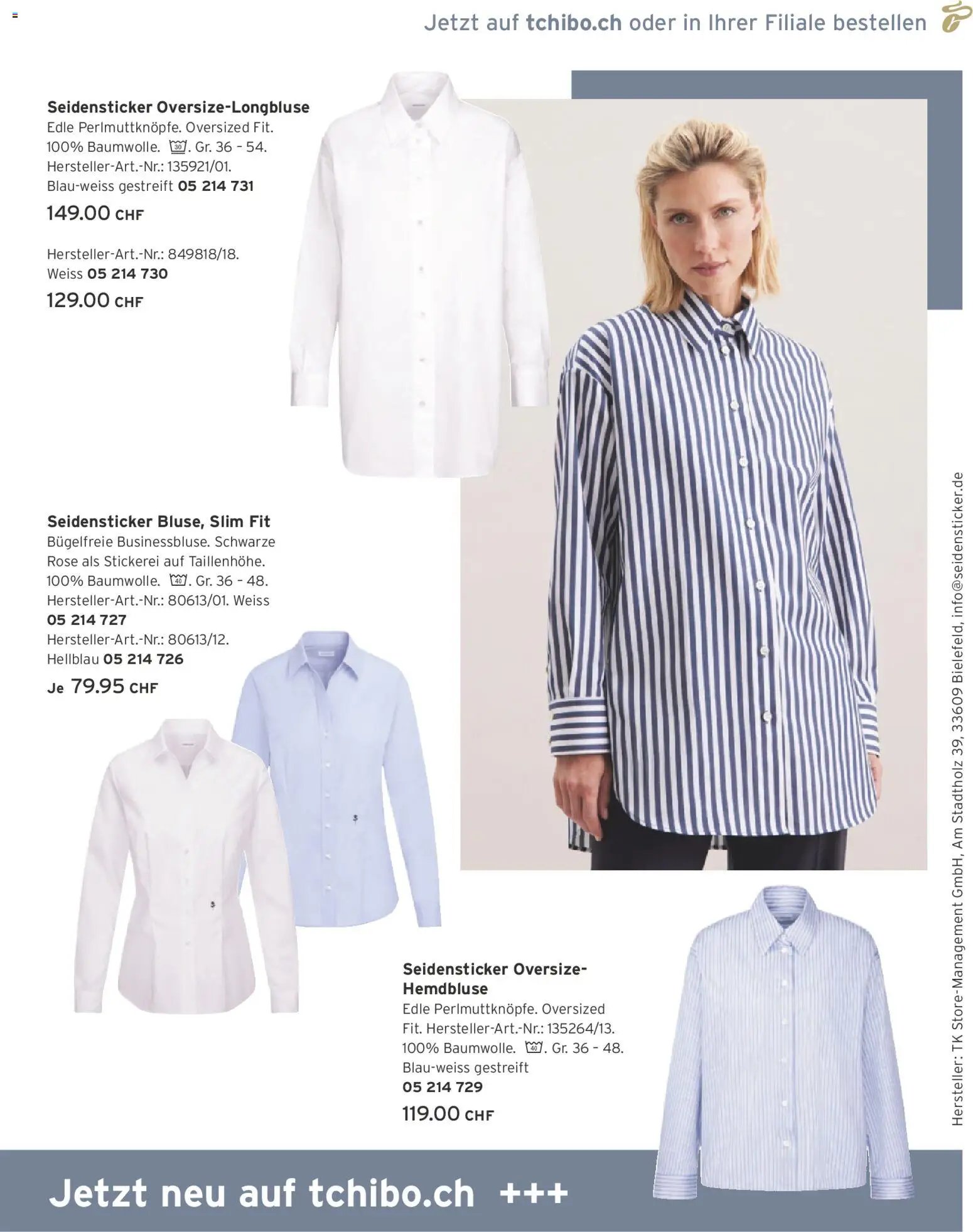 Tchibo Aktionen (2025-11-01 - 2025-11-30) | 133