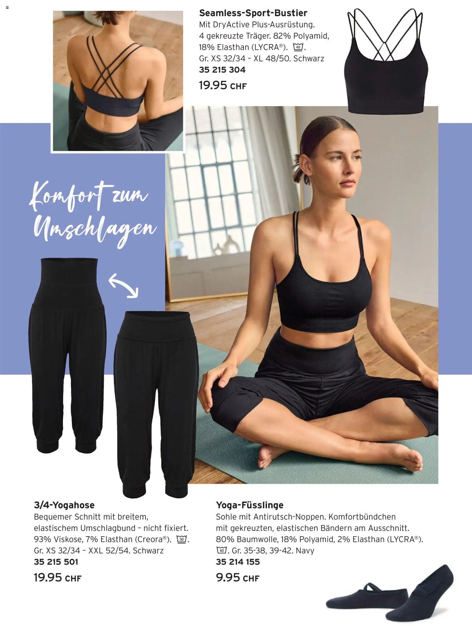 Tchibo Aktionen Feel the flow (2026-02-17 - 2026-03-17)