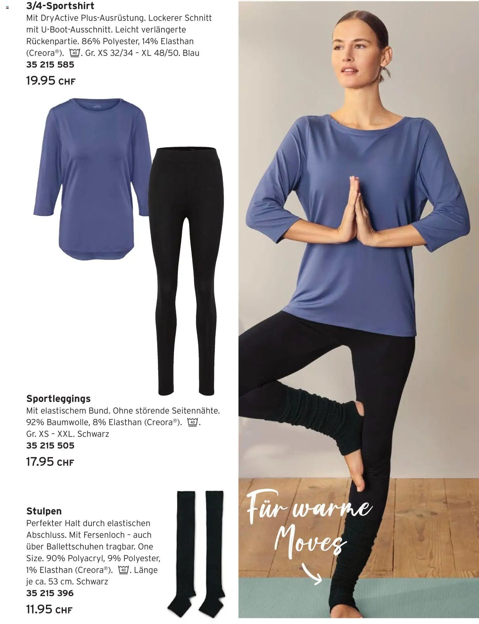 Tchibo Aktionen Feel the flow (2026-02-17 - 2026-03-17)