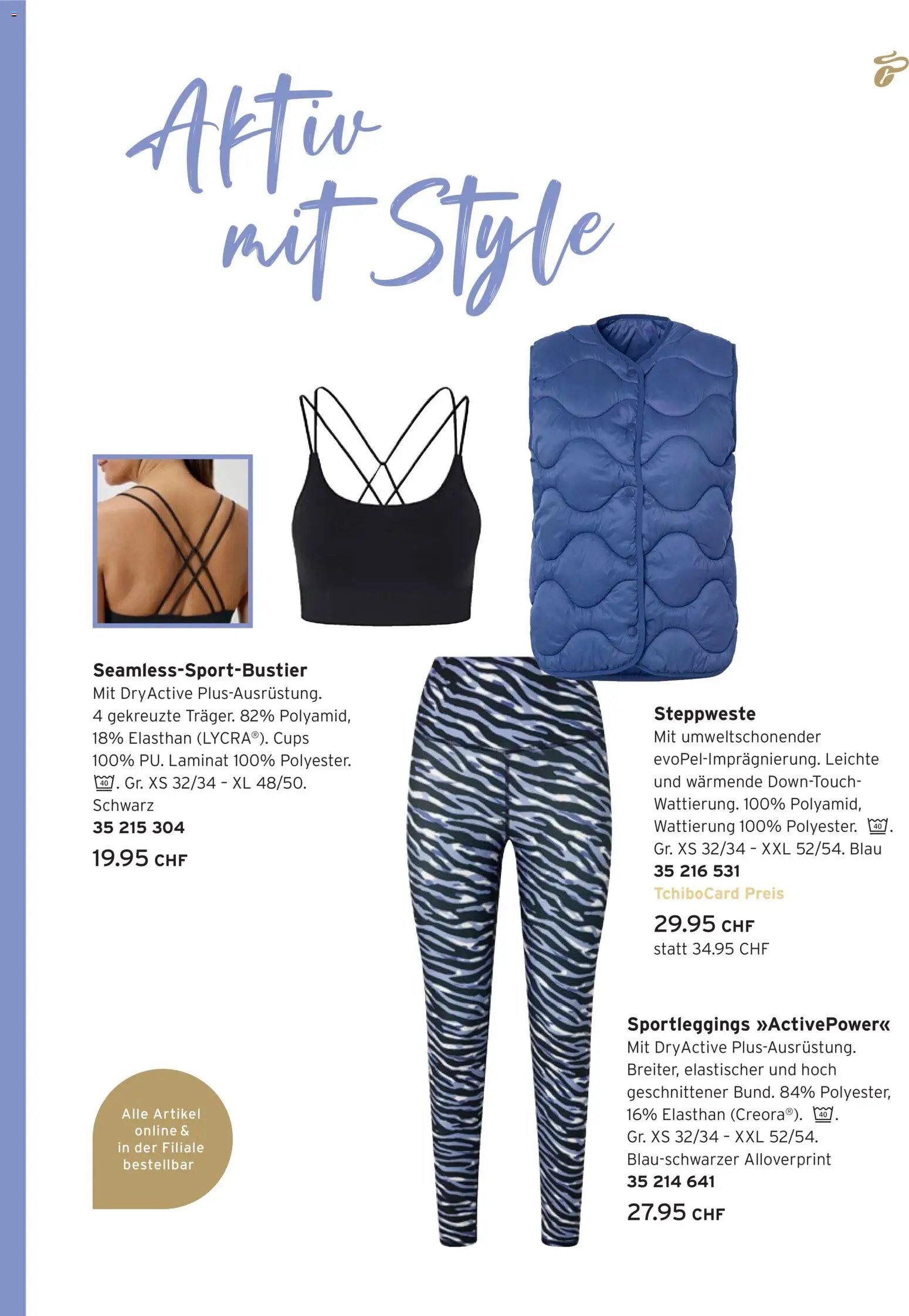 Tchibo Aktionen Feel the flow (2026-02-17 - 2026-03-17)