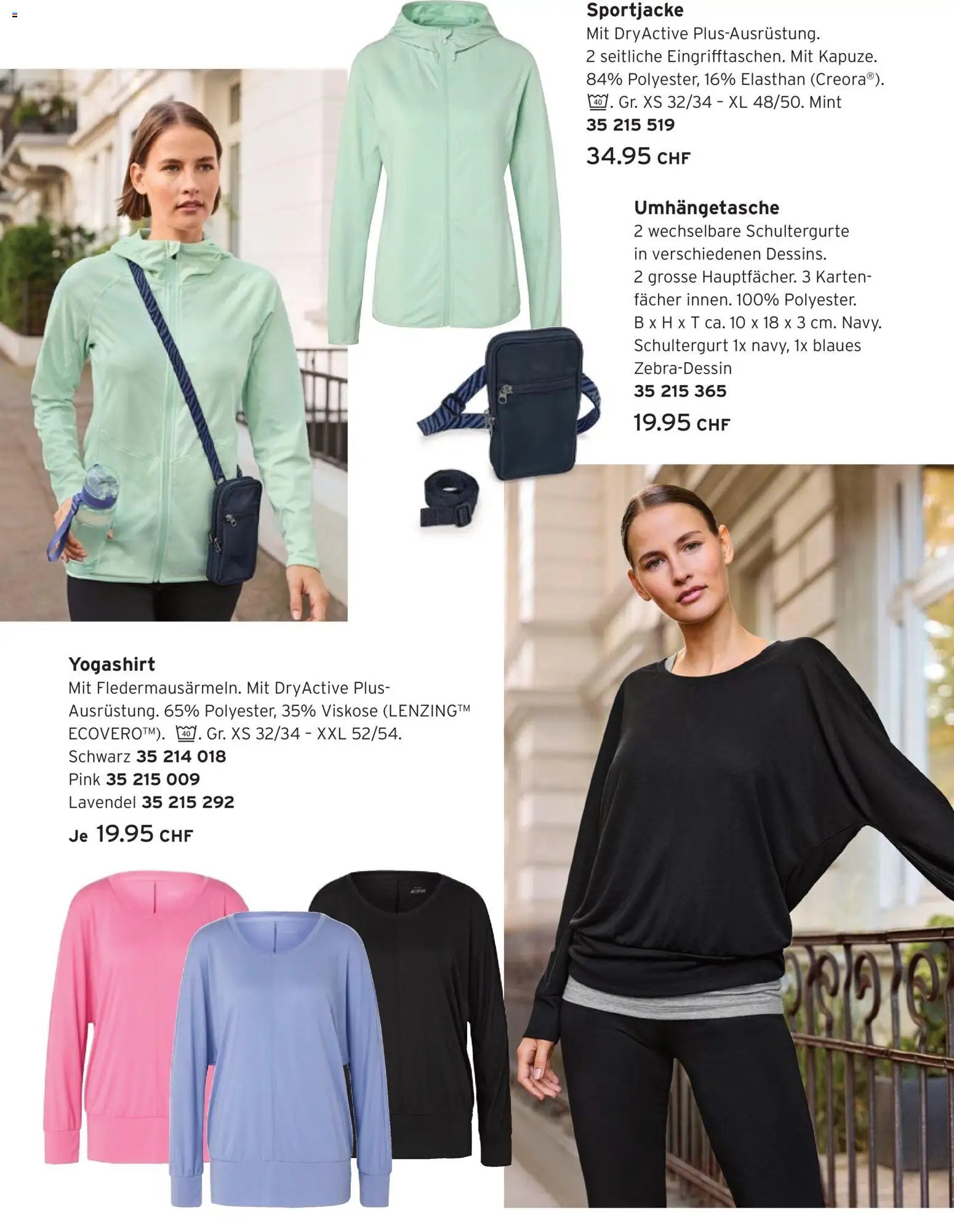 Tchibo Aktionen Feel the flow (2026-02-17 - 2026-03-17)