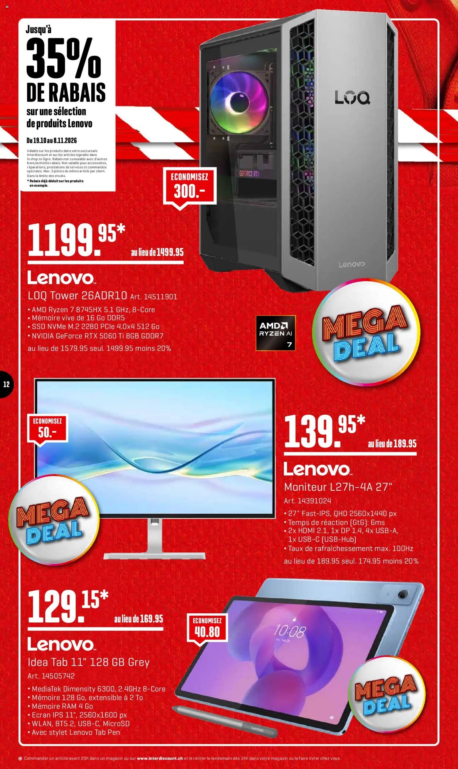 Interdiscount aktionen FR