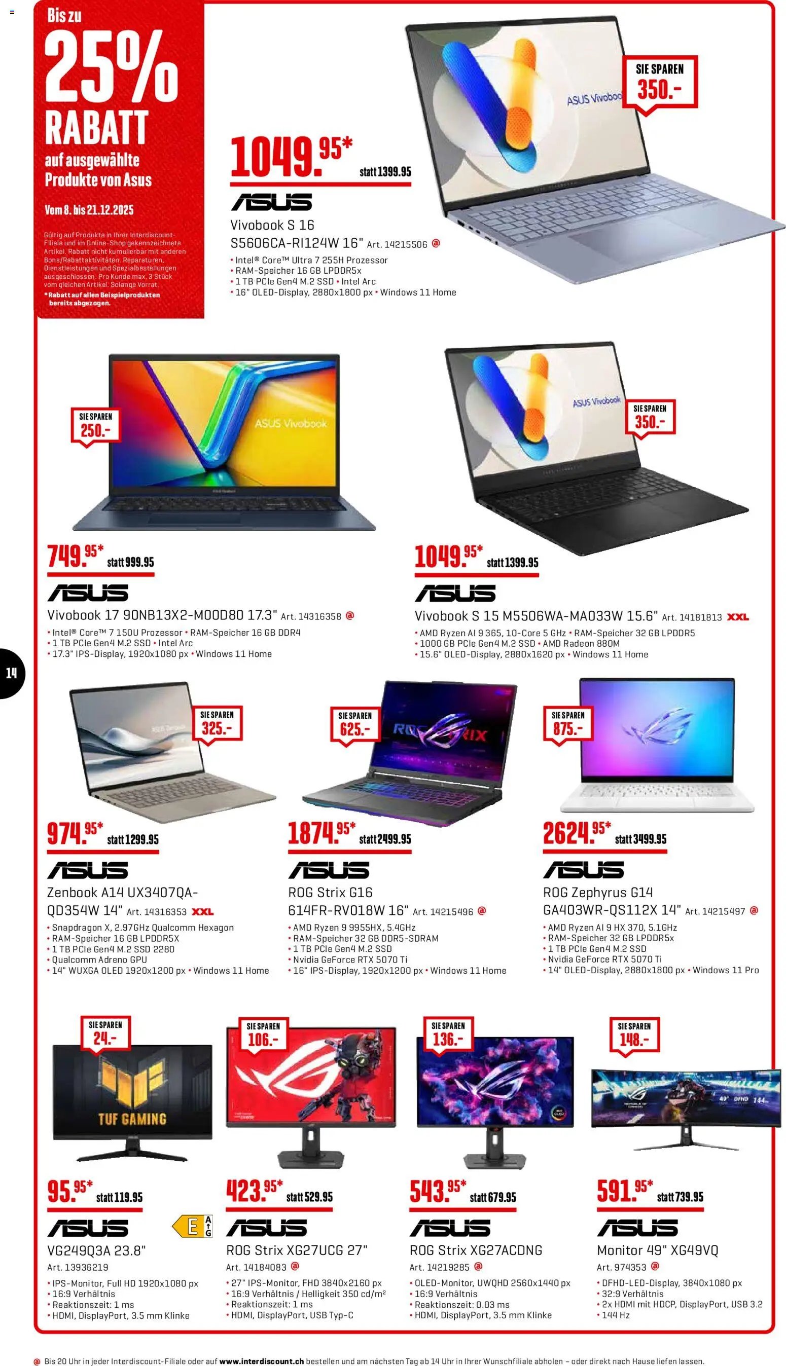 Interdiscount Aktionen (2025-12-08 - 2025-12-21)