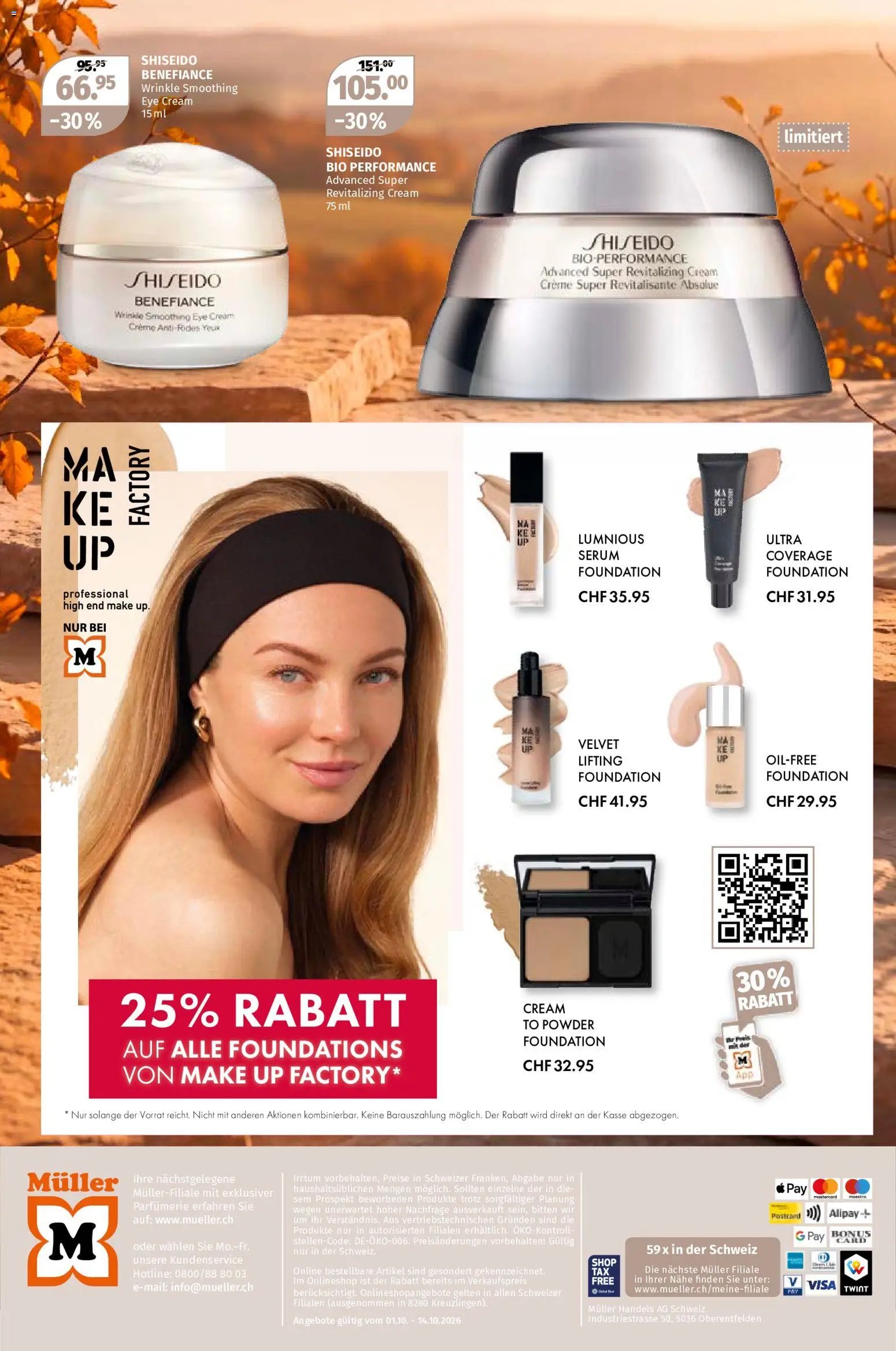 Müller aktionen Beauty-Highlights