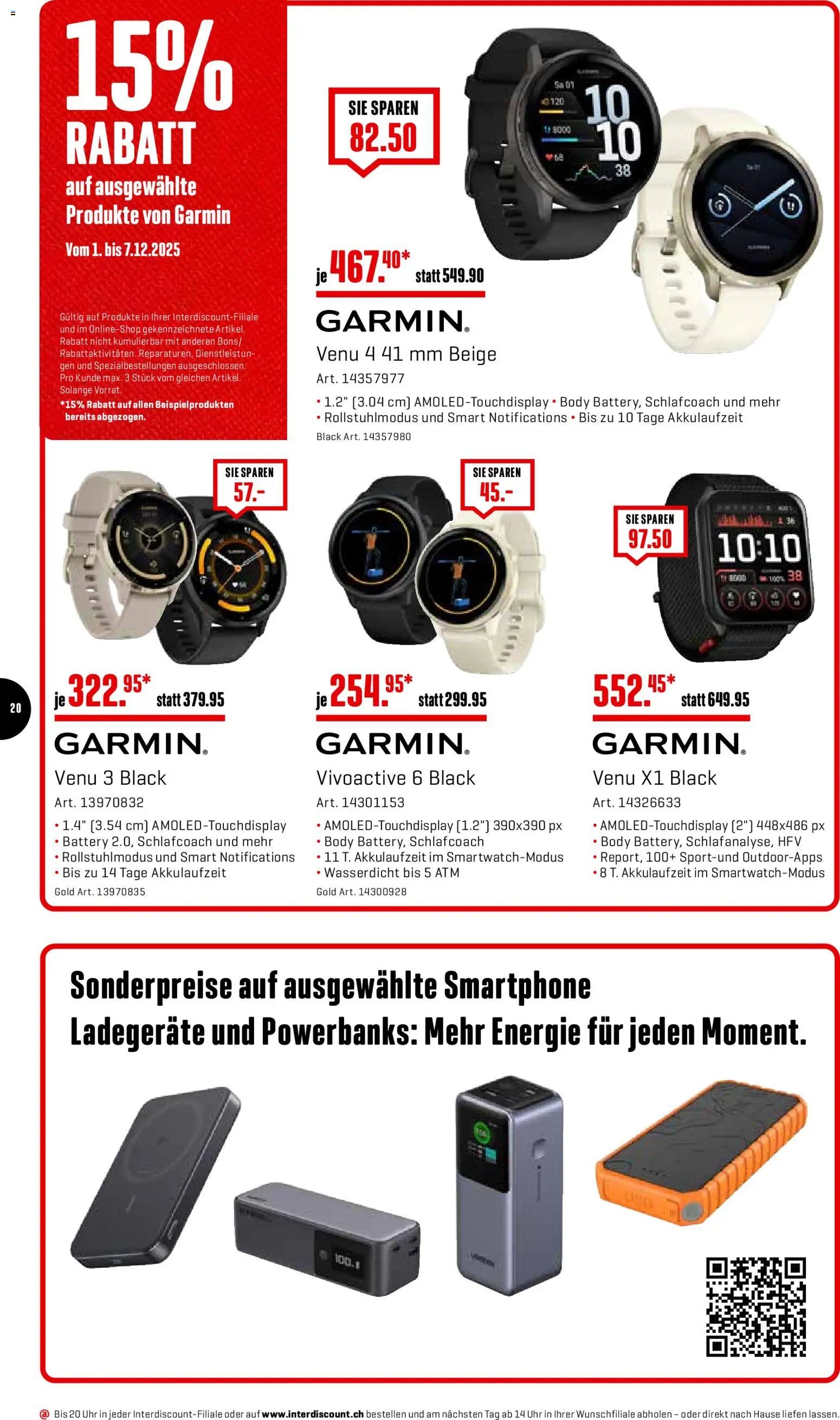 Interdiscount Aktionen (2025-12-01 - 2025-12-07) | 20