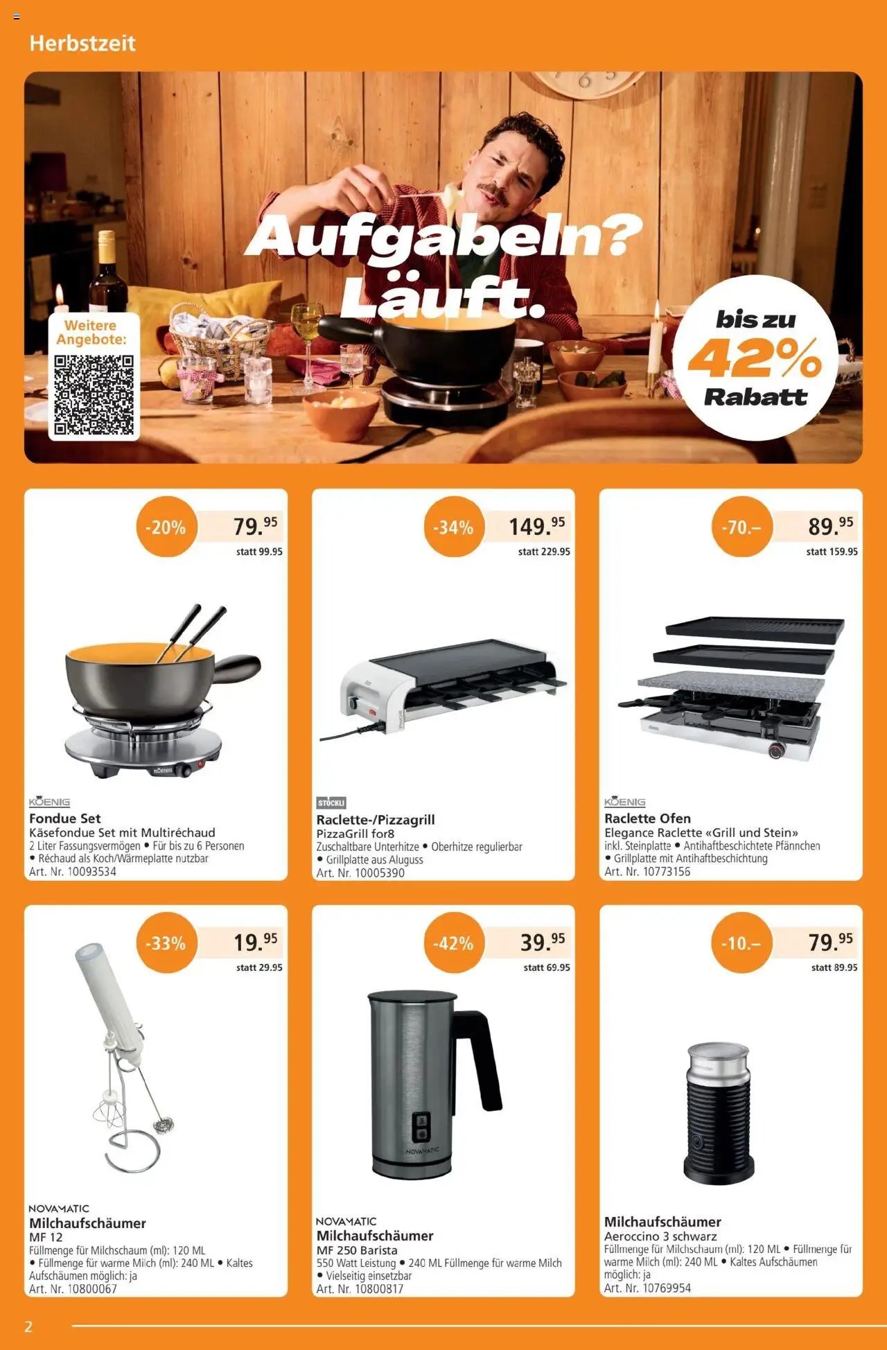 Fust Aktionen (2025-09-22 - 2025-10-19)