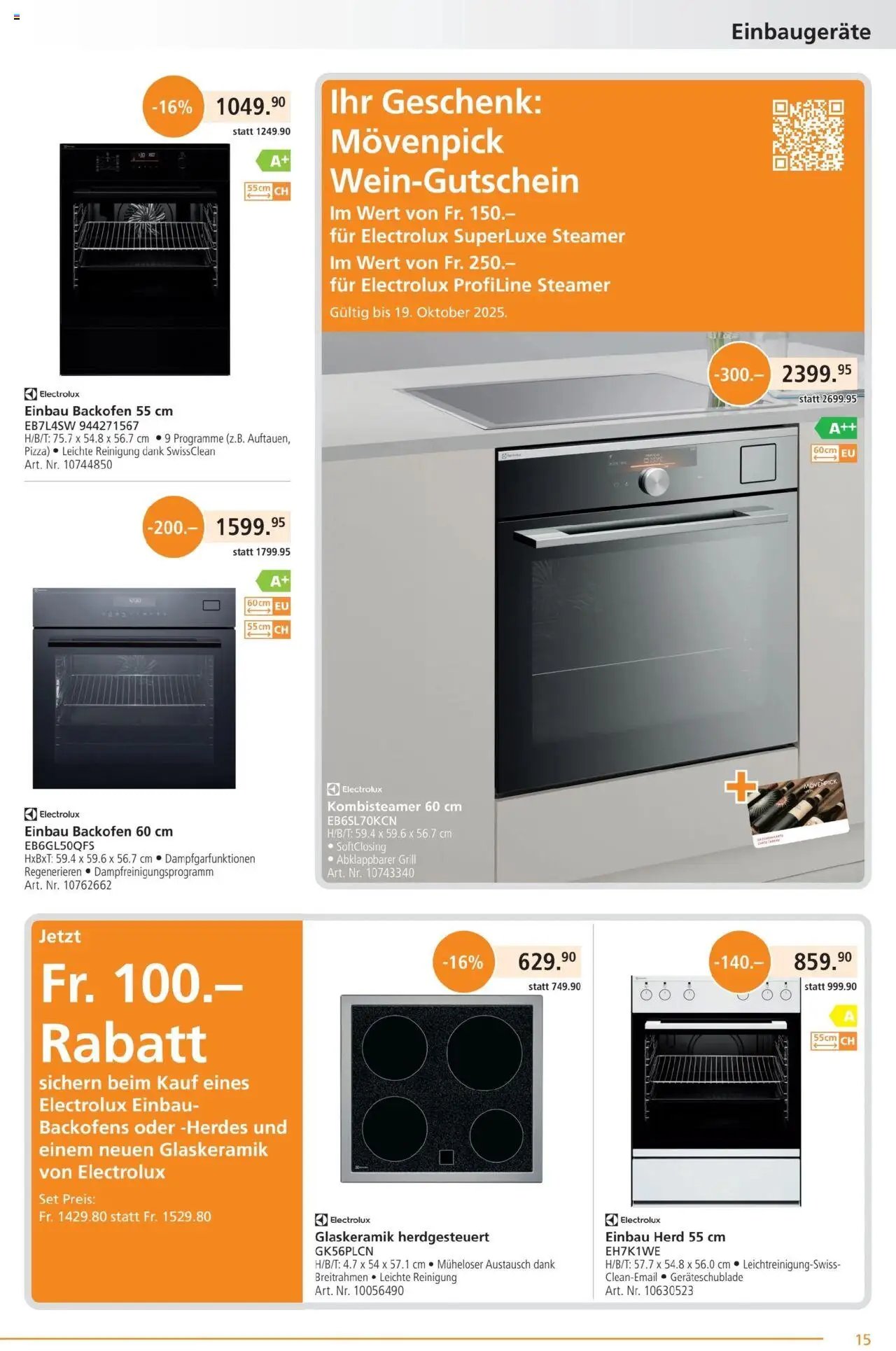 Fust Aktionen (2025-09-22 - 2025-10-19)