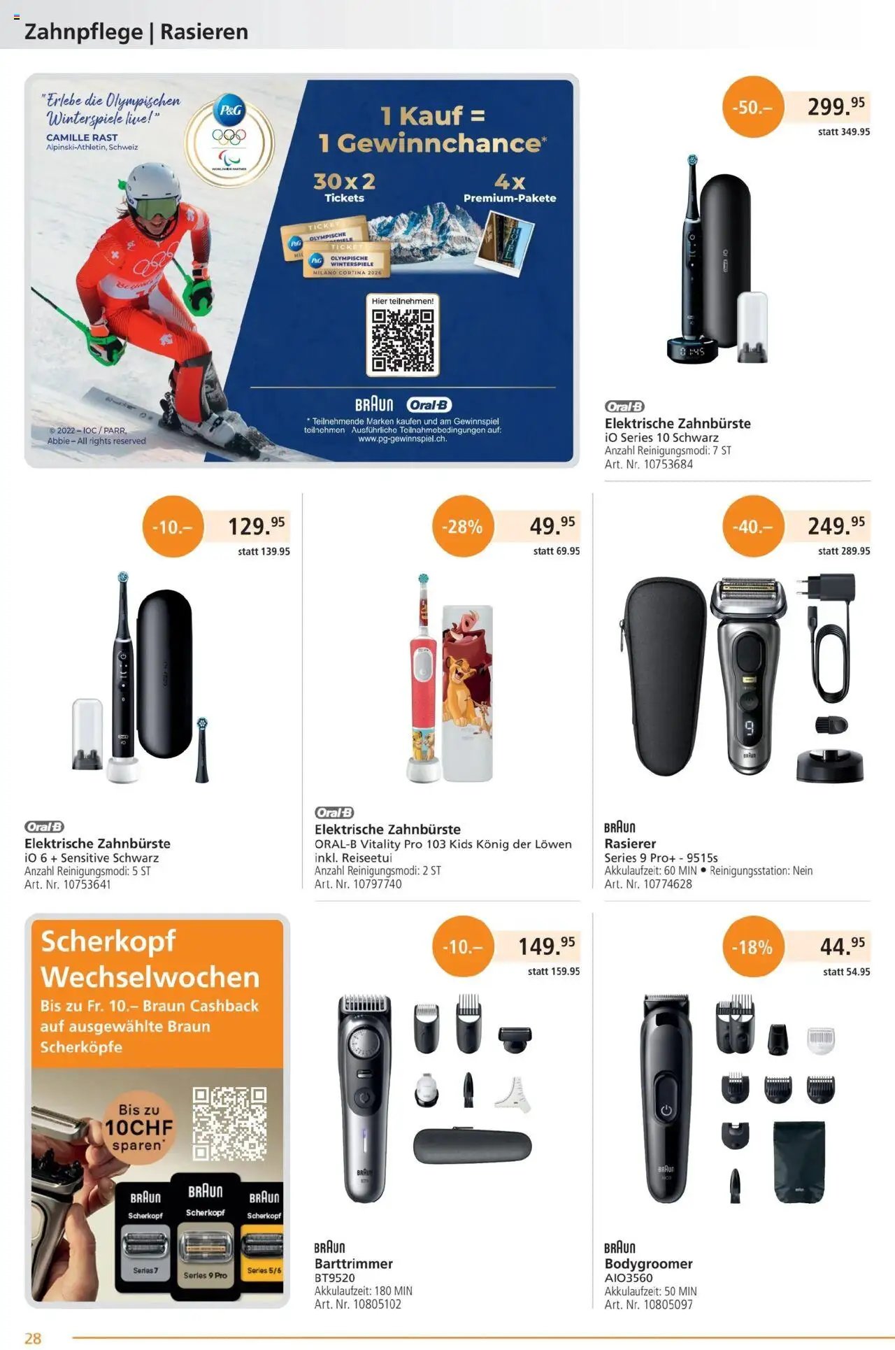 Fust Aktionen (2025-09-22 - 2025-10-19)