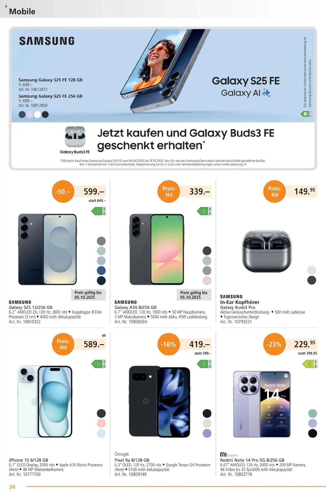 Fust Aktionen (2025-09-22 - 2025-10-19)
