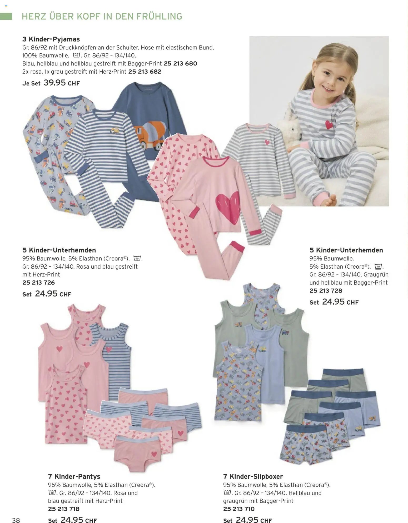 Tchibo aktionen Frühling Kids (2026-03-10 - 2026-04-12)