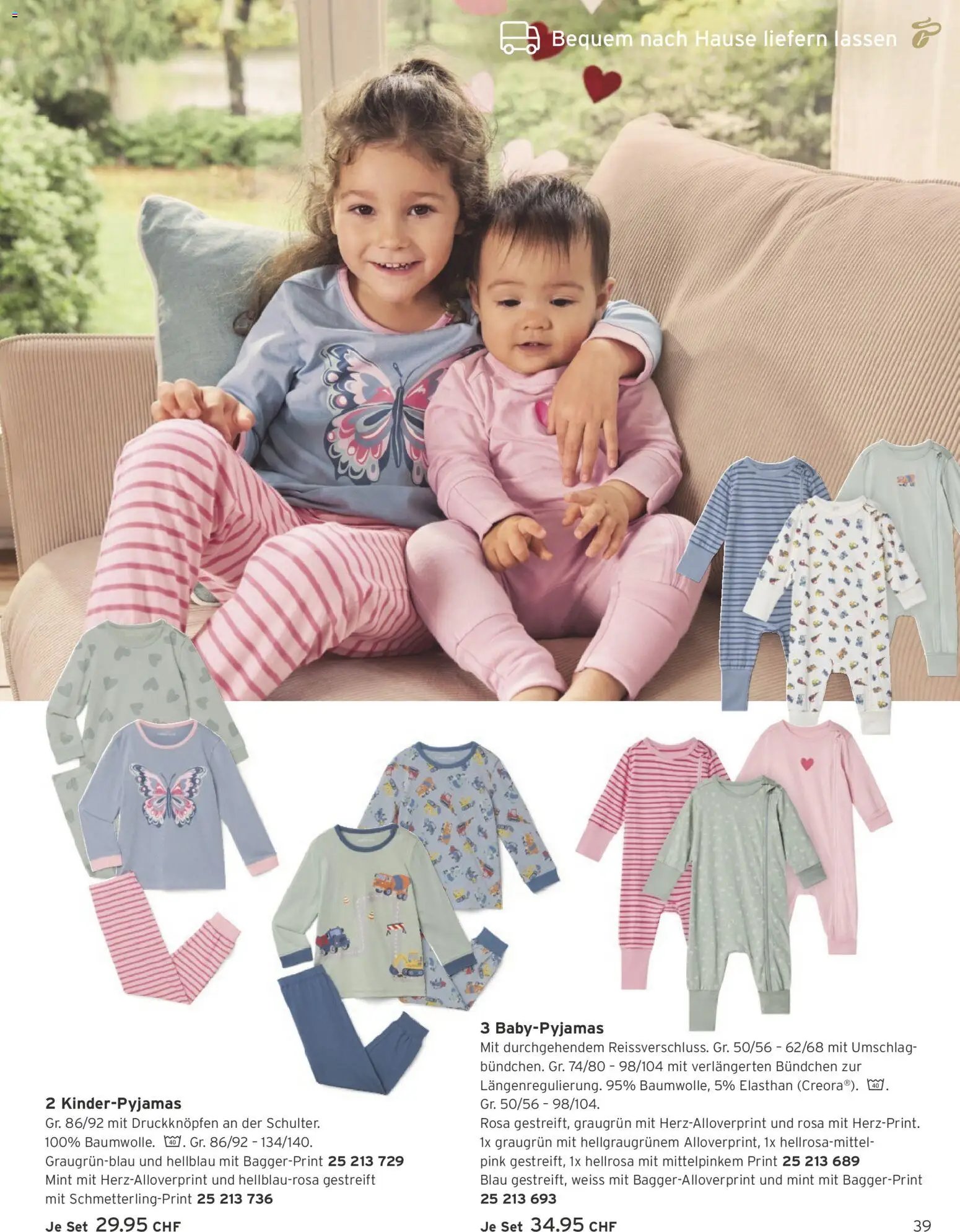 Tchibo aktionen Frühling Kids (2026-03-10 - 2026-04-12)