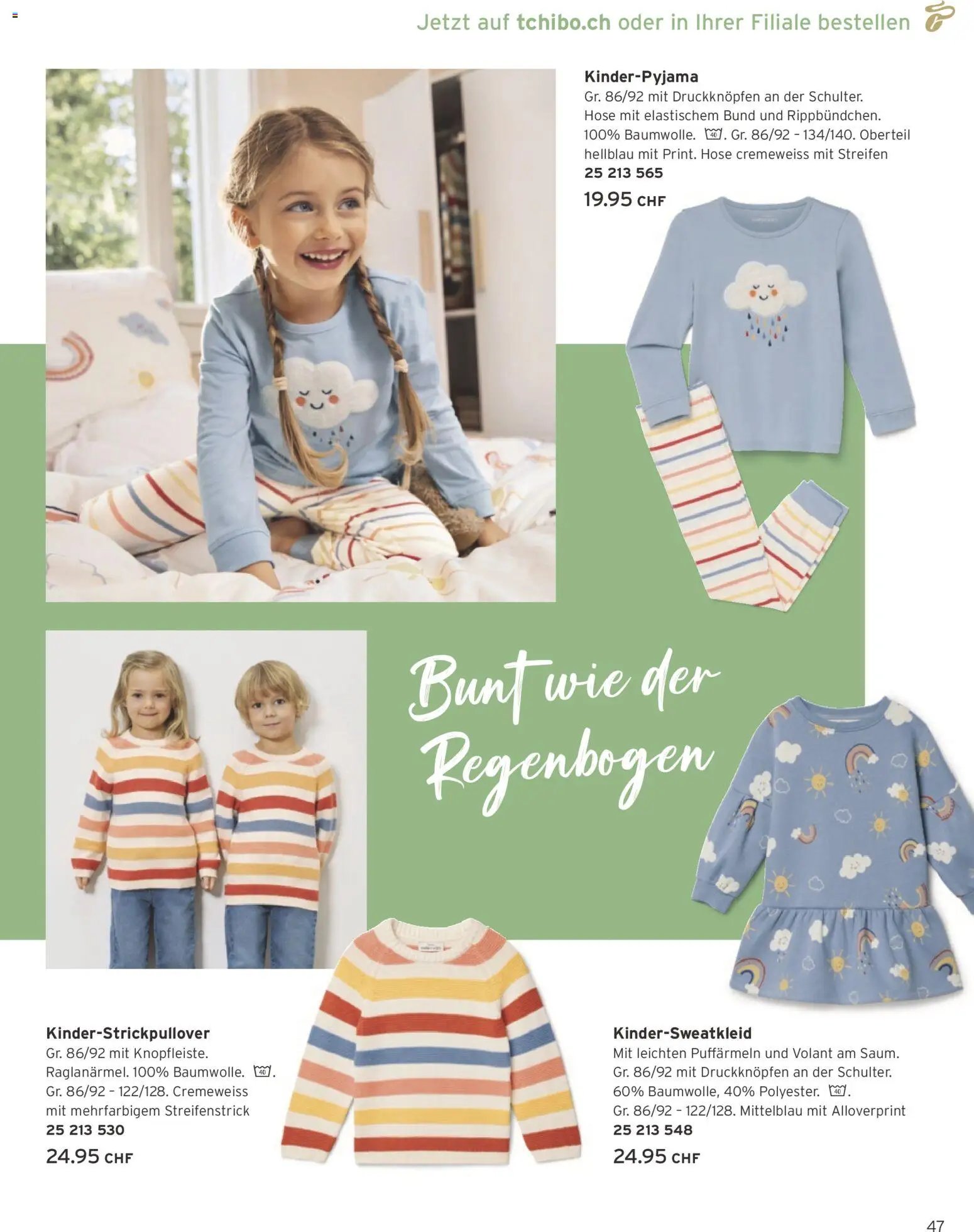 Tchibo aktionen Frühling Kids (2026-03-10 - 2026-04-12)