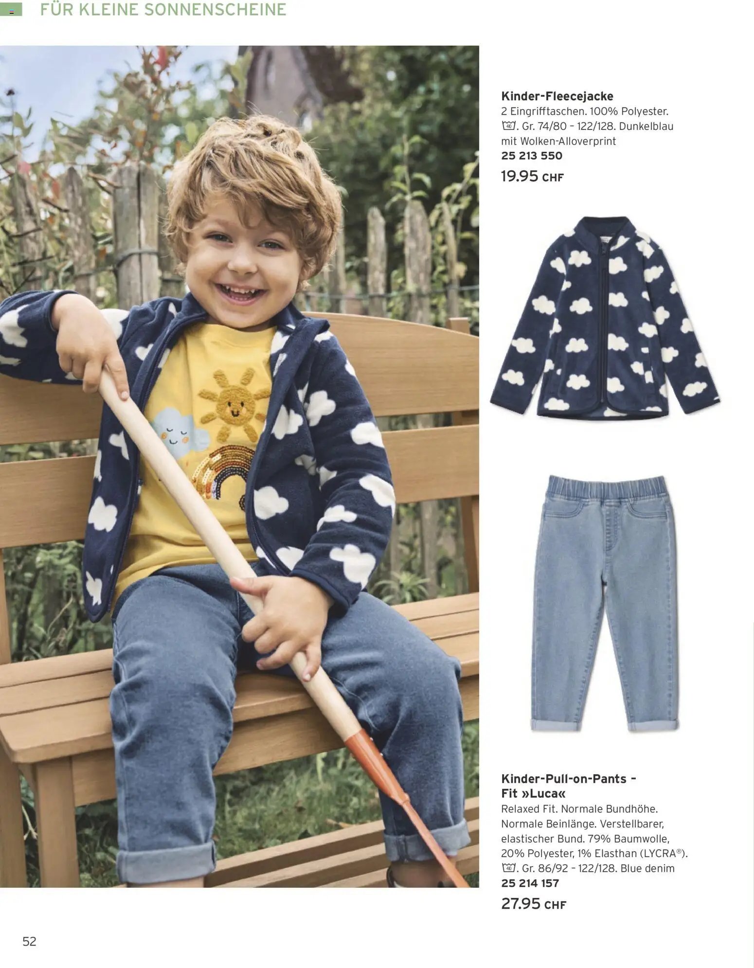 Tchibo aktionen Frühling Kids (2026-03-10 - 2026-04-12)