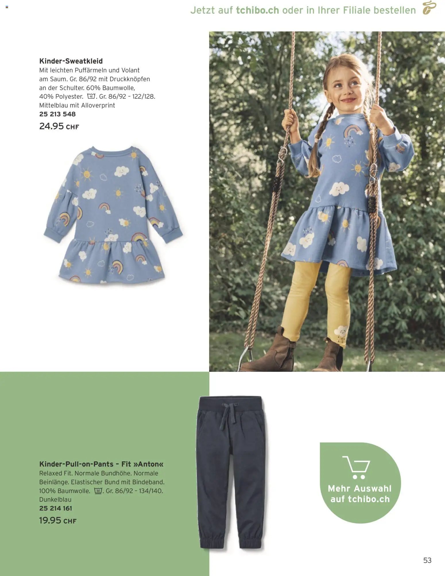 Tchibo aktionen Frühling Kids (2026-03-10 - 2026-04-12)