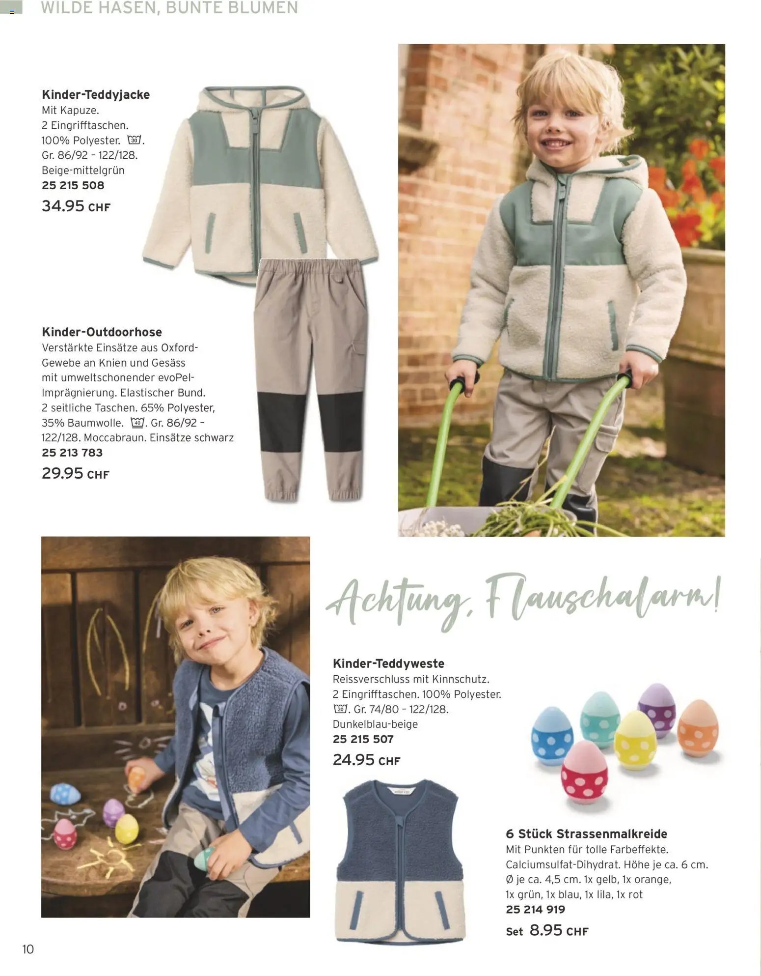 Tchibo aktionen Frühling Kids (2026-03-10 - 2026-04-12)