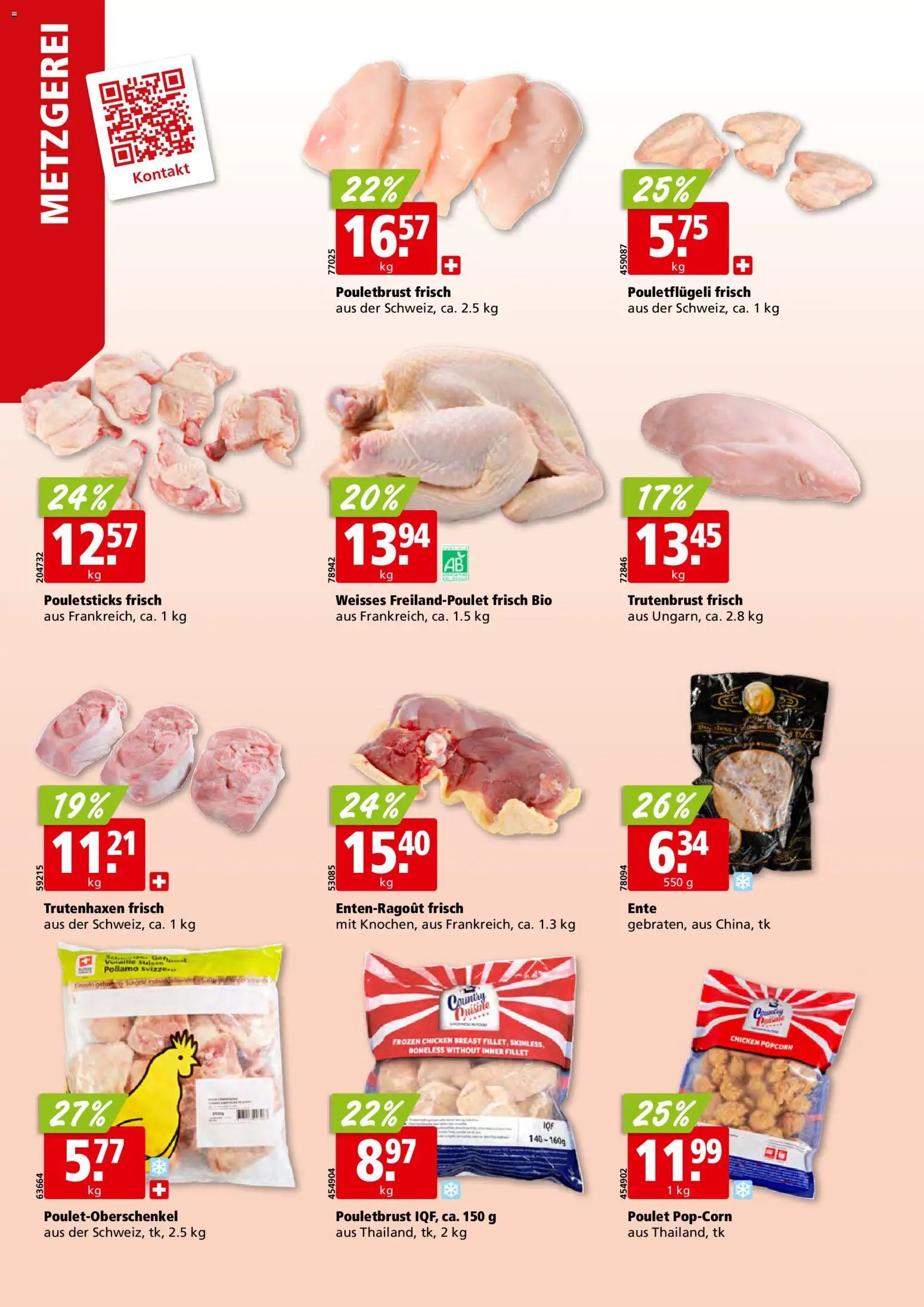 Aligro Aktionen Schlieren, Gossau SG, Frauenfeld, Rapperswil-Jona, Sargans, Bern, Brüttisellen, Pratteln, Emmen, Spreitenbach (2026-01-19 - 2026-01-24) | 6