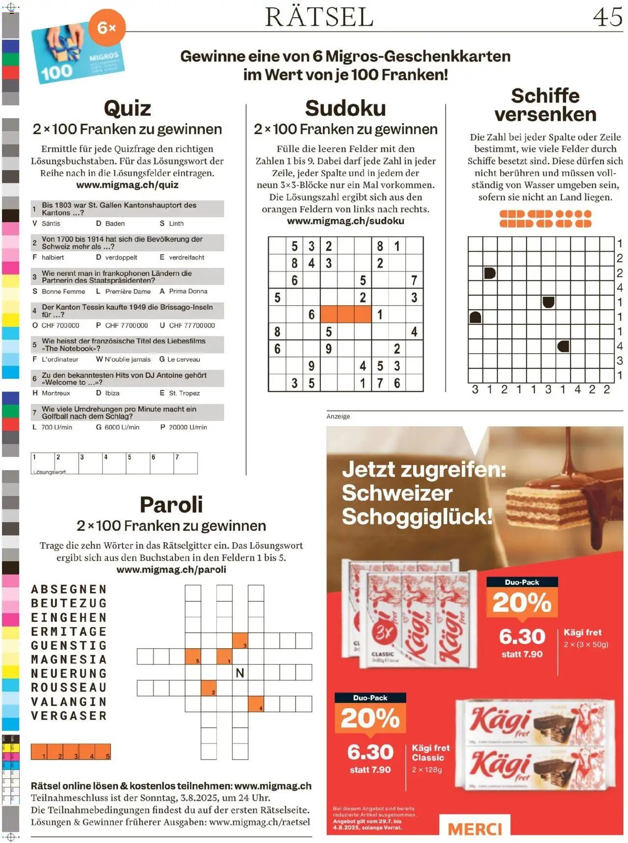 Migros - Magazin (2025-07-28 - 2025-08-04)
