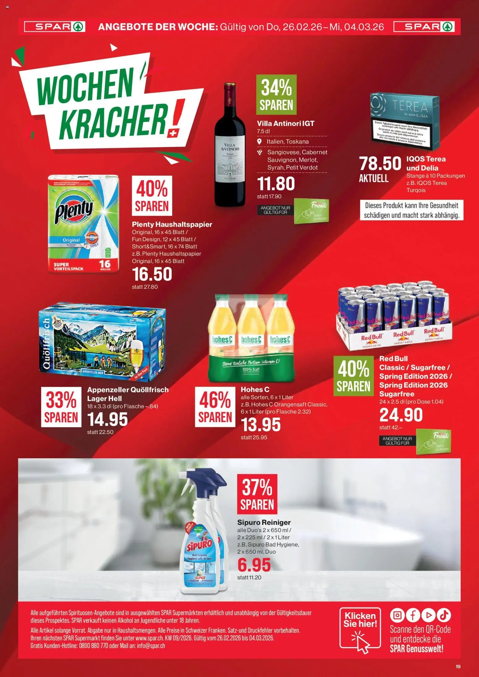 SPAR Aktionen (2026-02-26 - 2026-03-04)