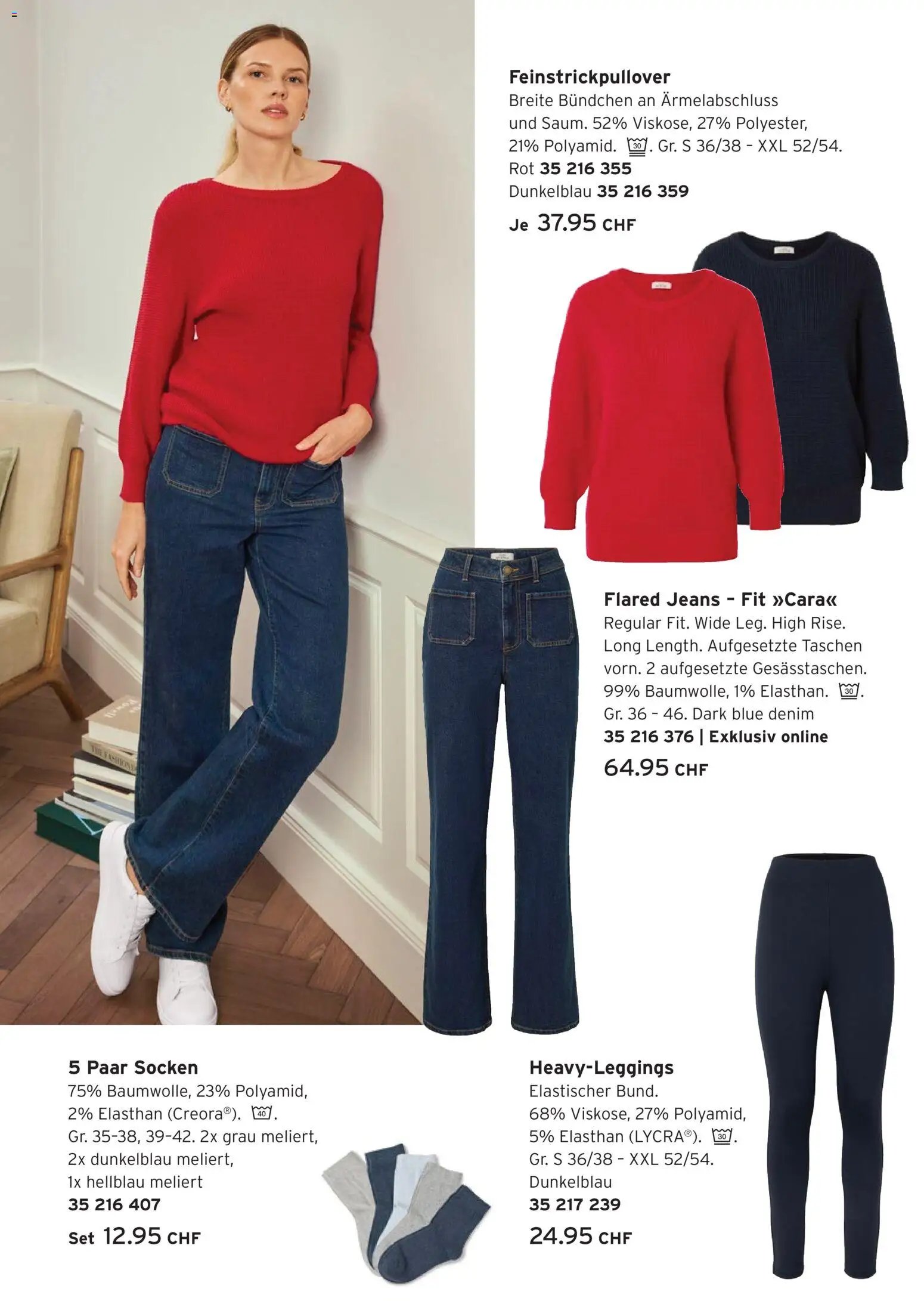 Tchibo Aktionen Lieblingslooks (2026-02-24 - 2026-03-16)