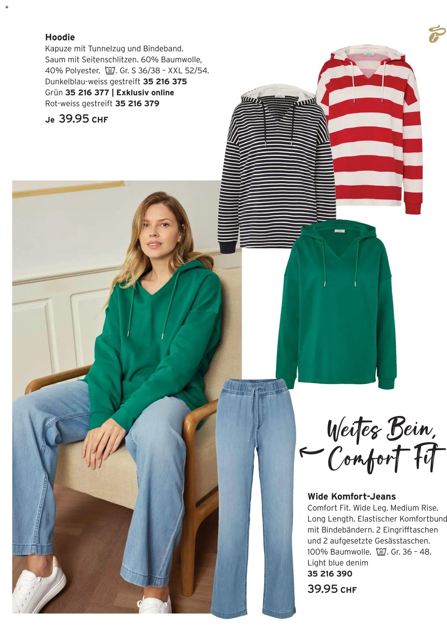 Tchibo Aktionen Lieblingslooks (2026-02-24 - 2026-03-16)