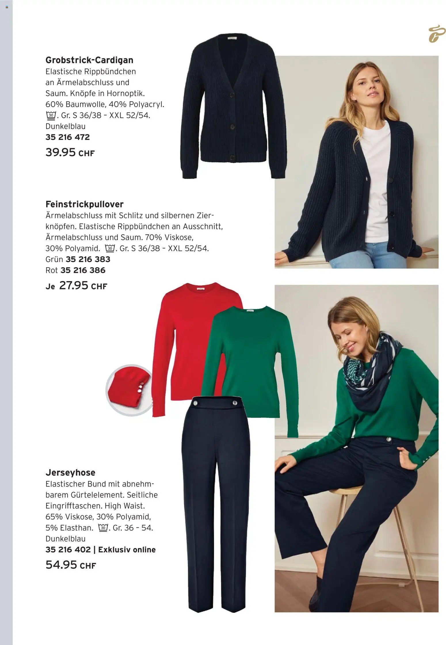 Tchibo Aktionen Lieblingslooks (2026-02-24 - 2026-03-16)