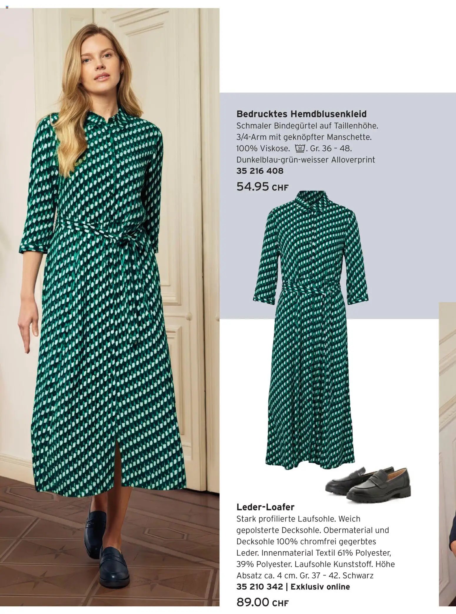 Tchibo Aktionen Lieblingslooks (2026-02-24 - 2026-03-16)