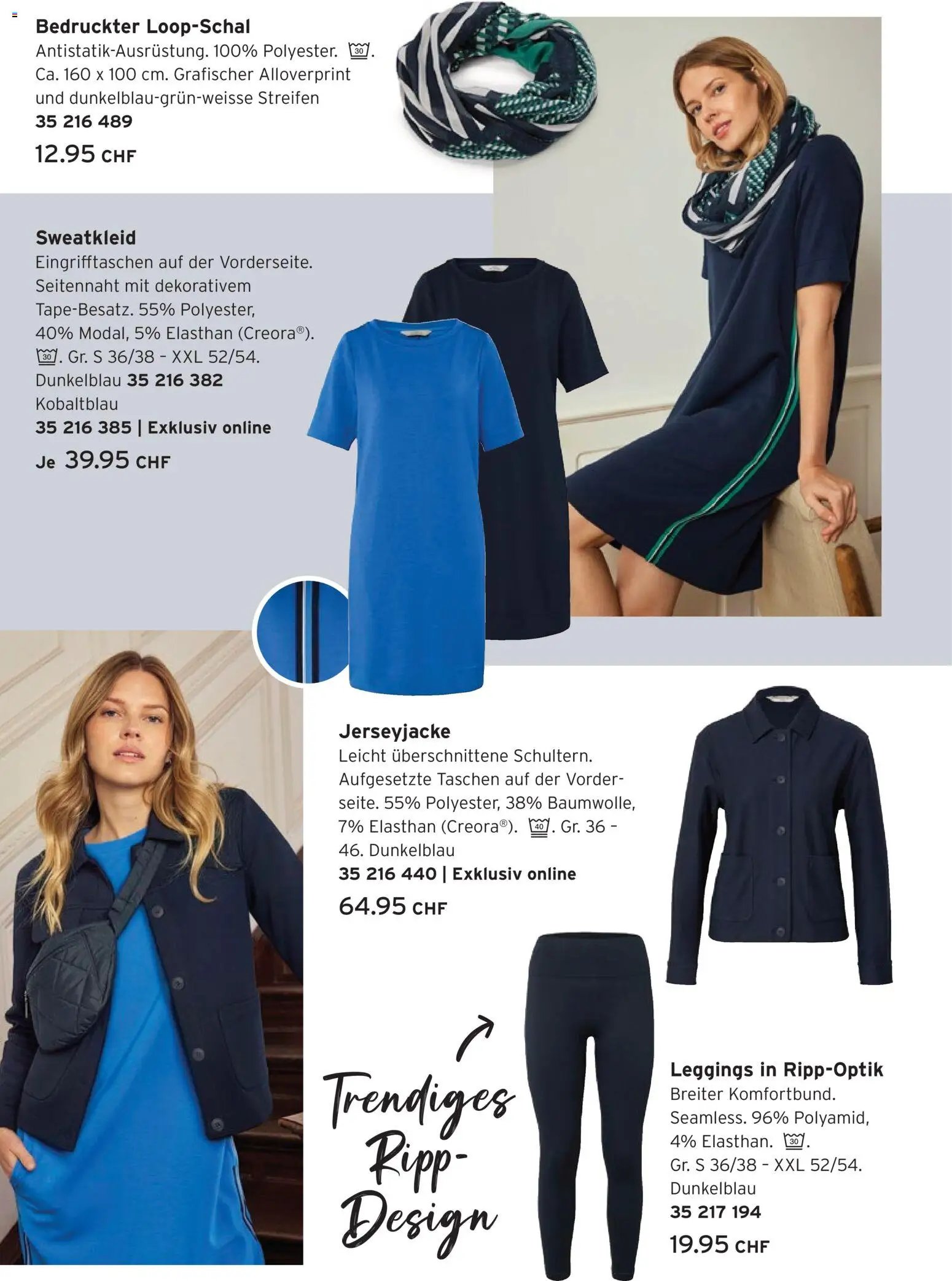 Tchibo Aktionen Lieblingslooks (2026-02-24 - 2026-03-16)