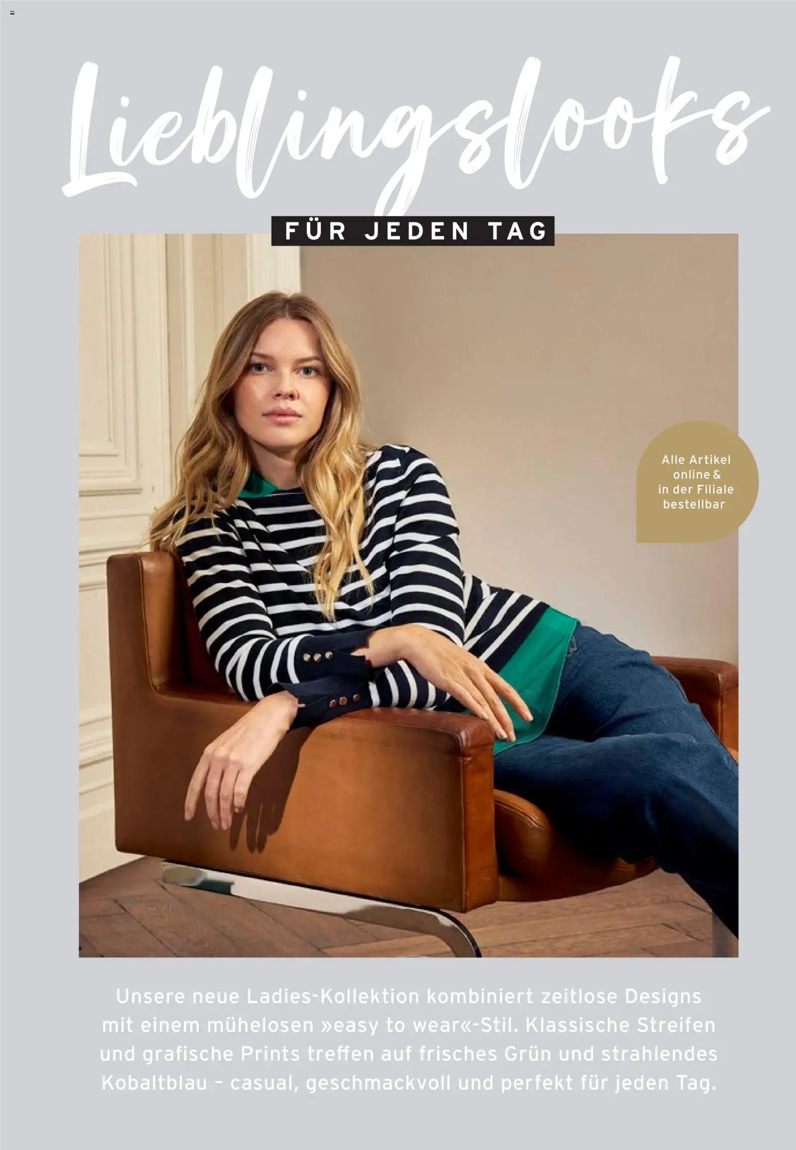 Tchibo Aktionen Lieblingslooks (2026-02-24 - 2026-03-16)