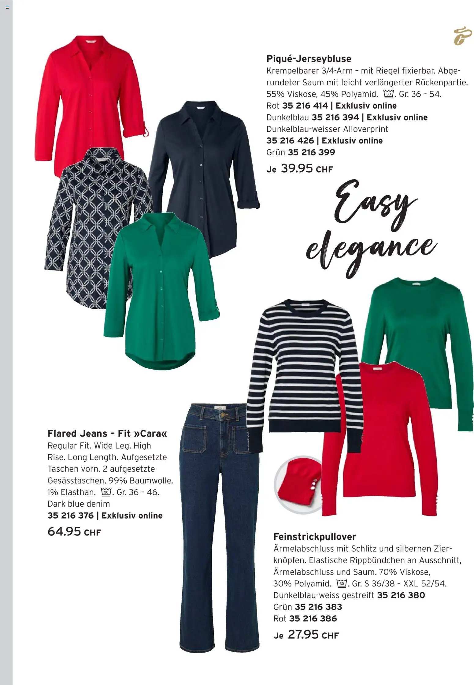 Tchibo Aktionen Lieblingslooks (2026-02-24 - 2026-03-16)