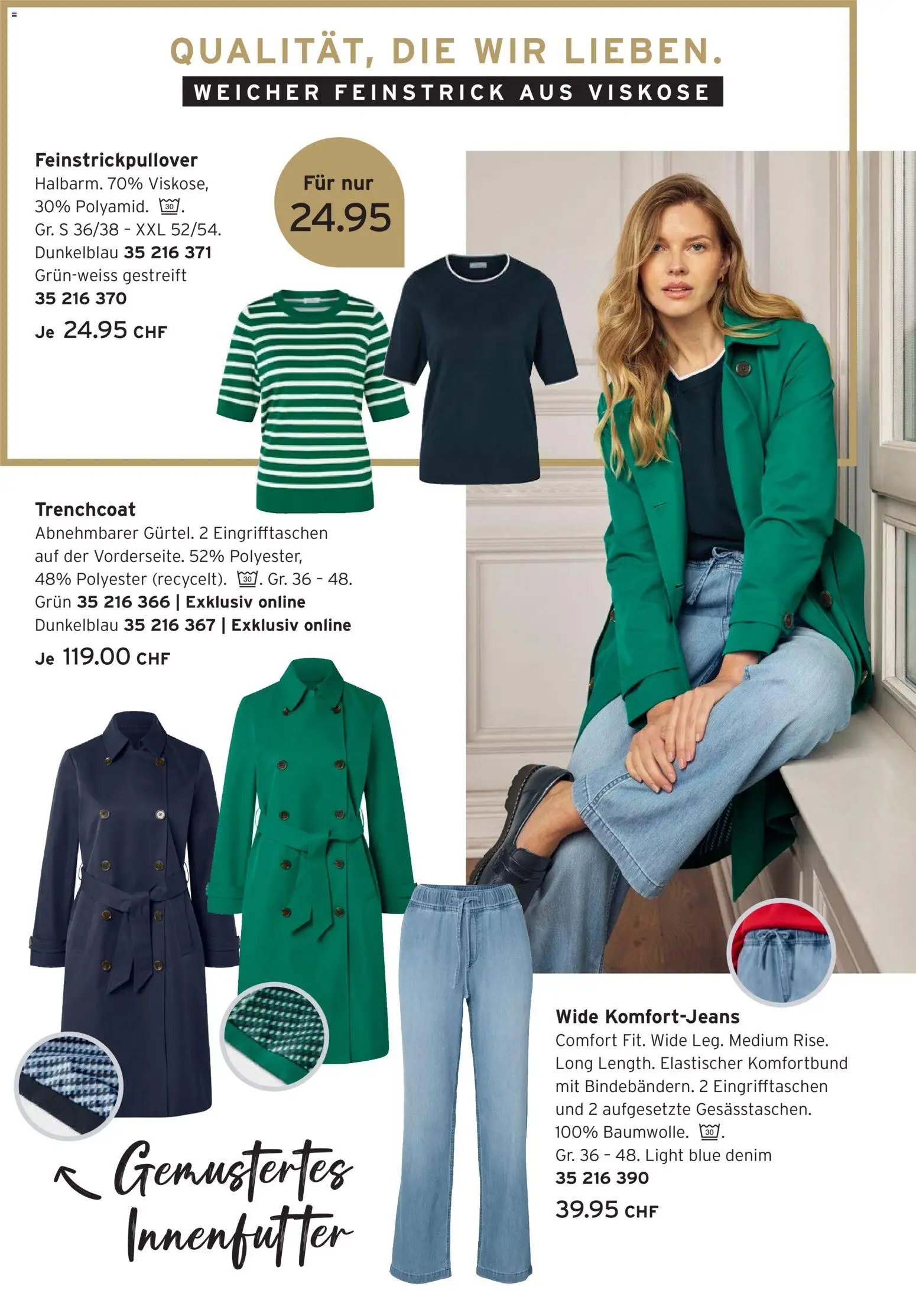 Tchibo Aktionen Lieblingslooks (2026-02-24 - 2026-03-16)