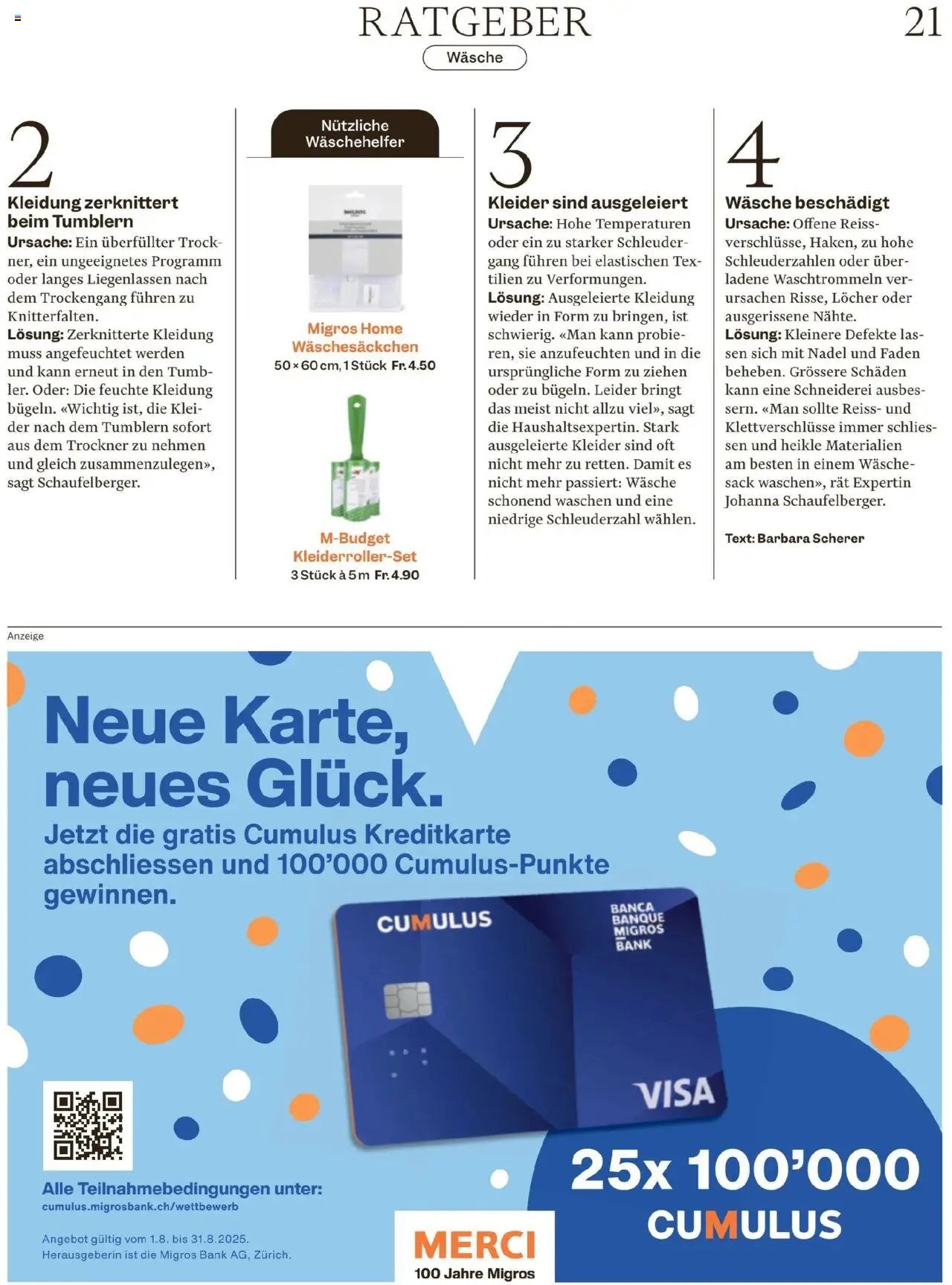 Migros - Magazin (2025-08-05 - 2025-08-11)