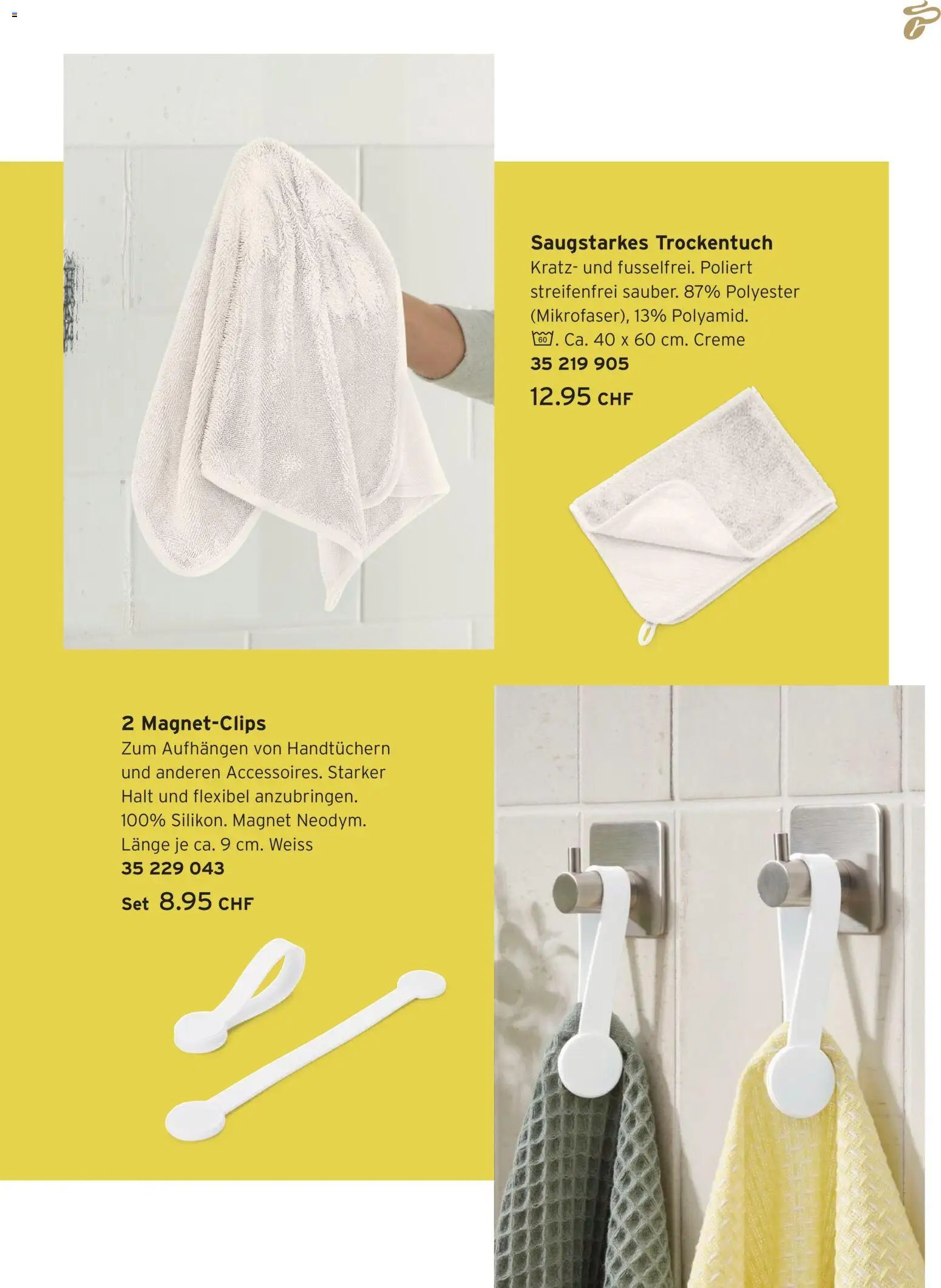 Tchibo aktionen Alpaka cleaning collection