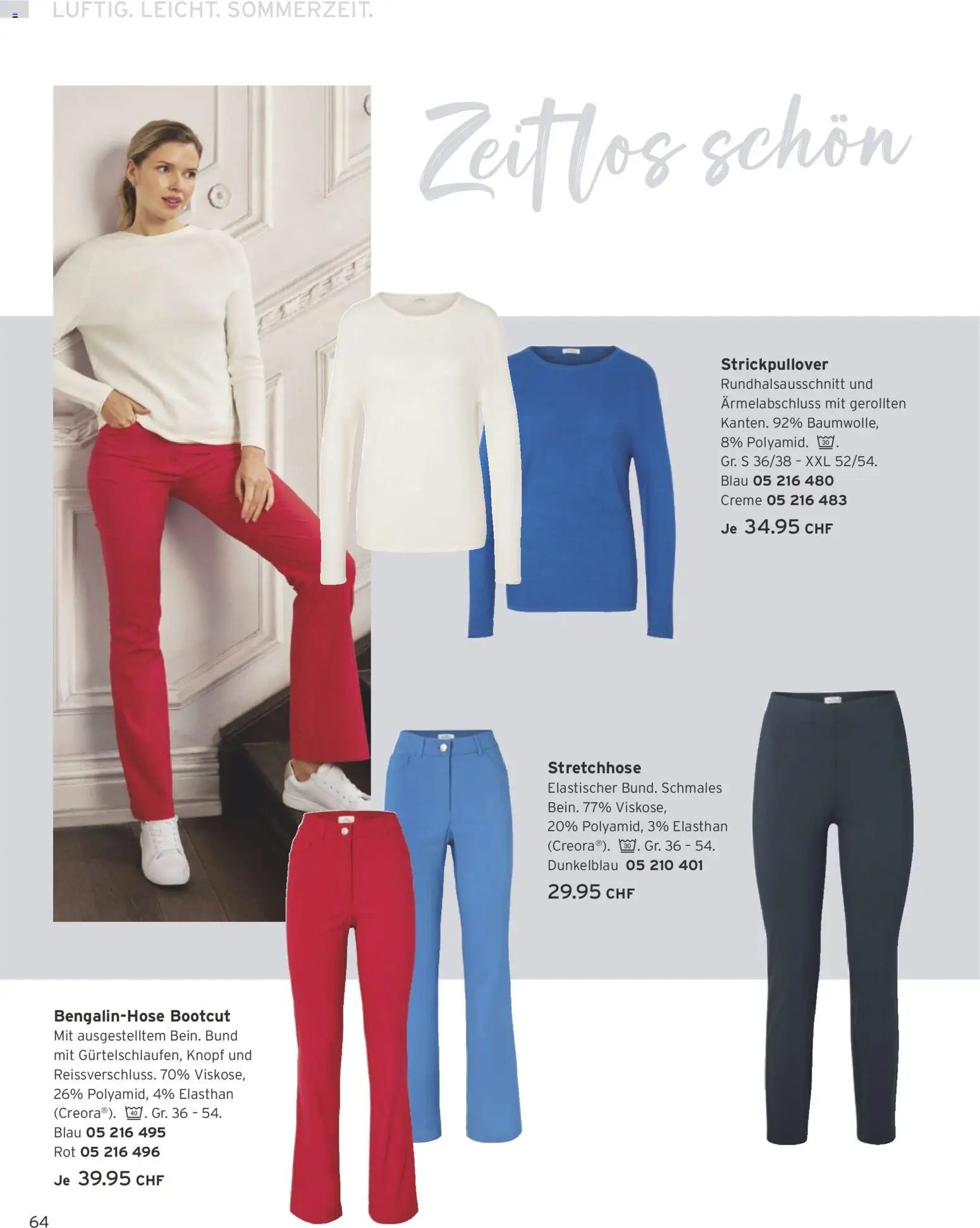 Tchibo aktionen (2026-05-12 - 2026-05-31) | 64