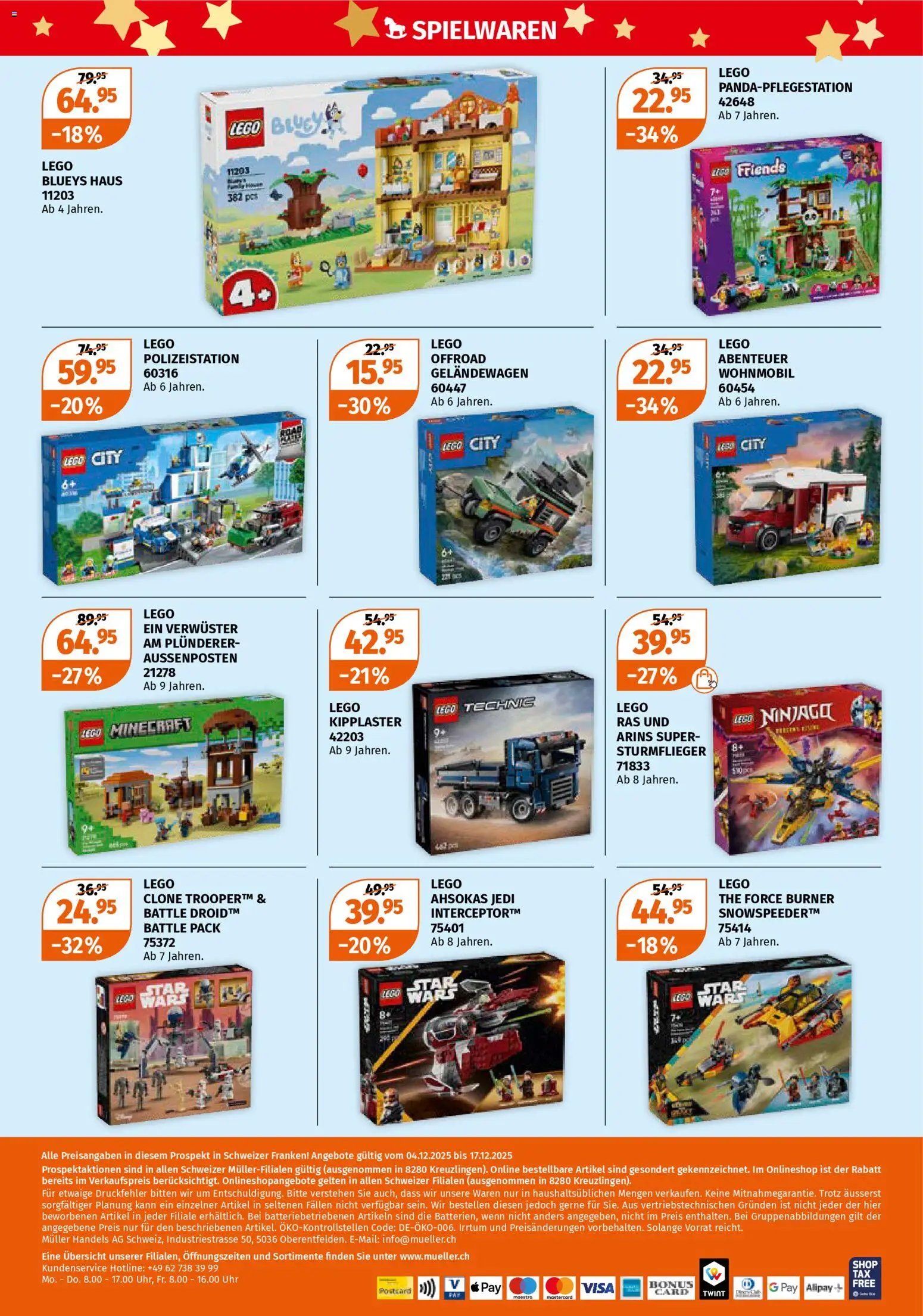 Müller Aktionen Weihnachtsträume  (2025-12-04 - 2025-12-17) | 12