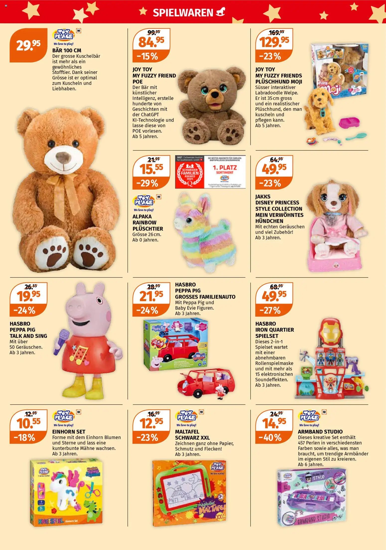 Müller Aktionen Weihnachtsträume  (2025-12-04 - 2025-12-17) | 3