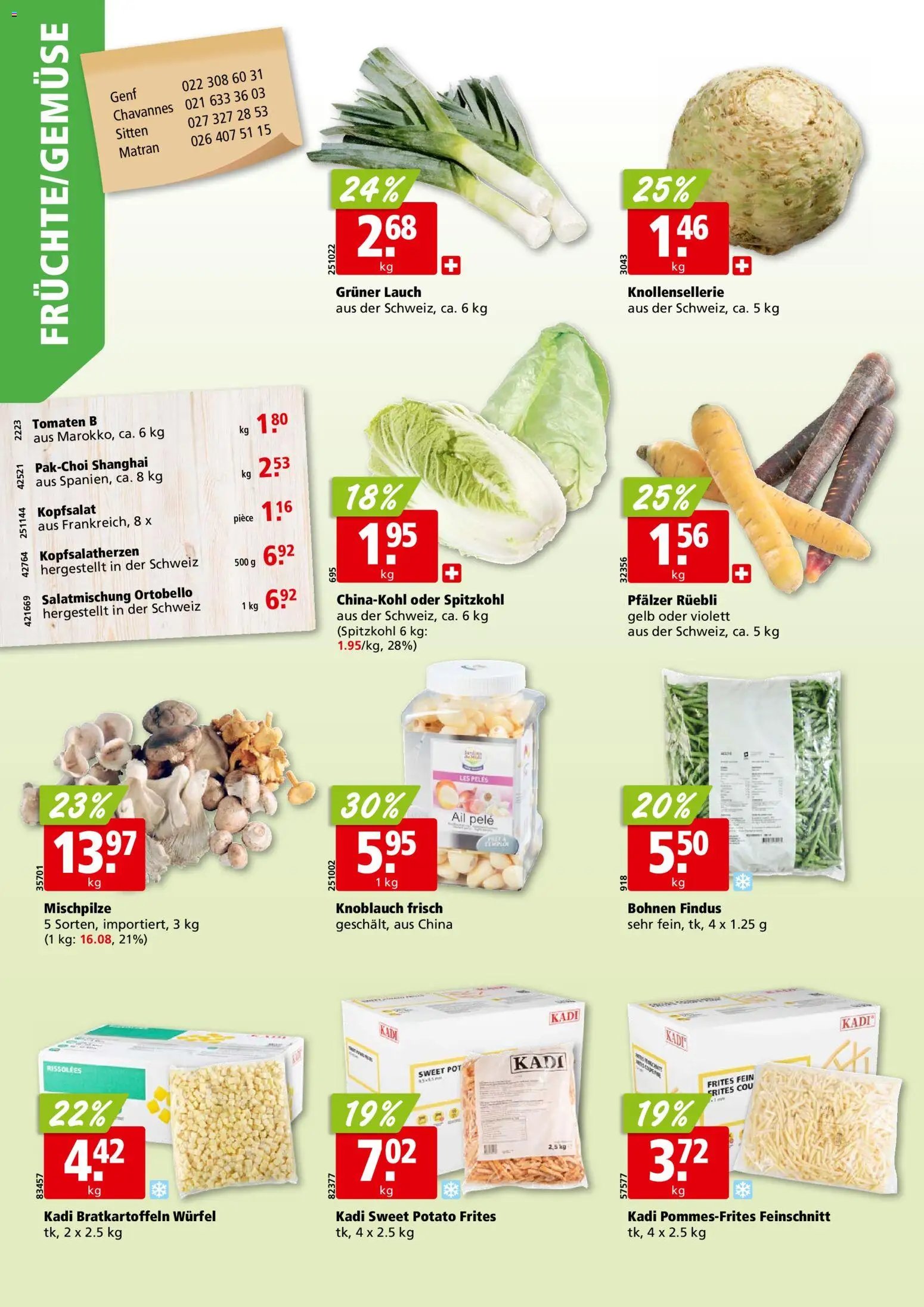 Aligro Aktionen (2026-02-02 - 2026-02-07)