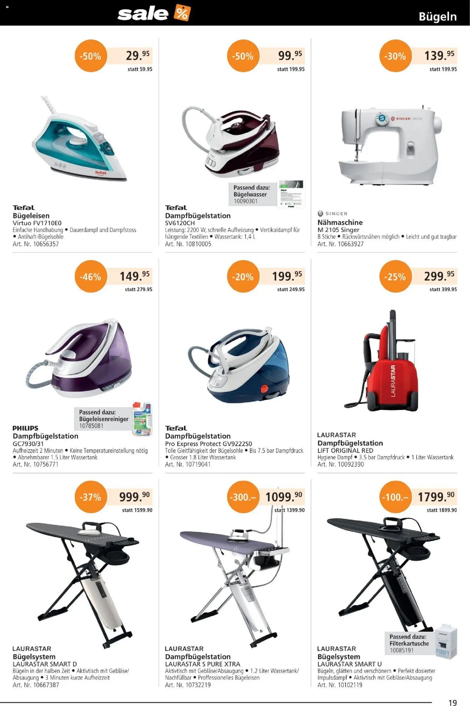 Fust Aktionen (2025-12-25 - 2026-01-25)