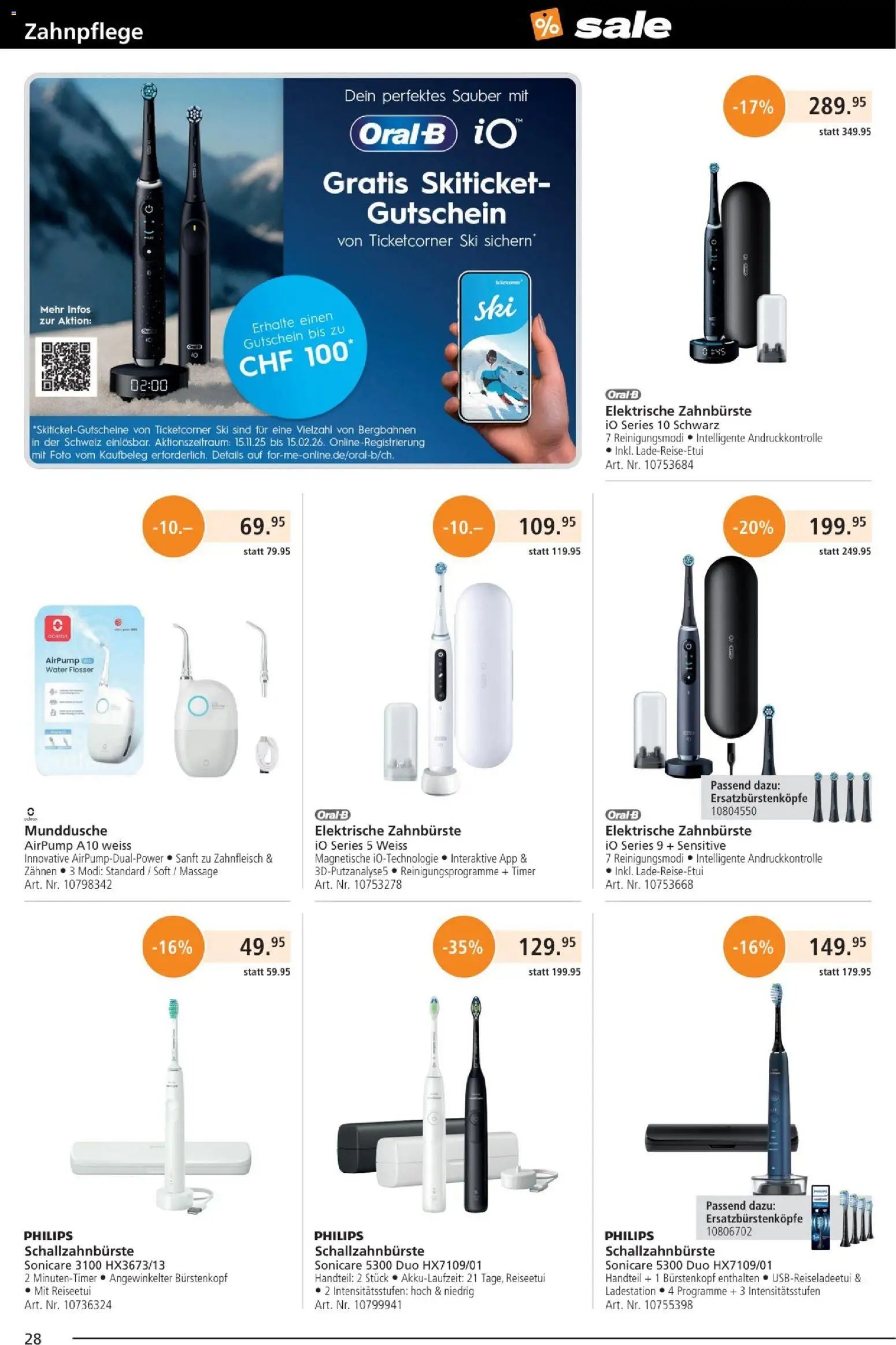 Fust Aktionen (2025-12-25 - 2026-01-25)