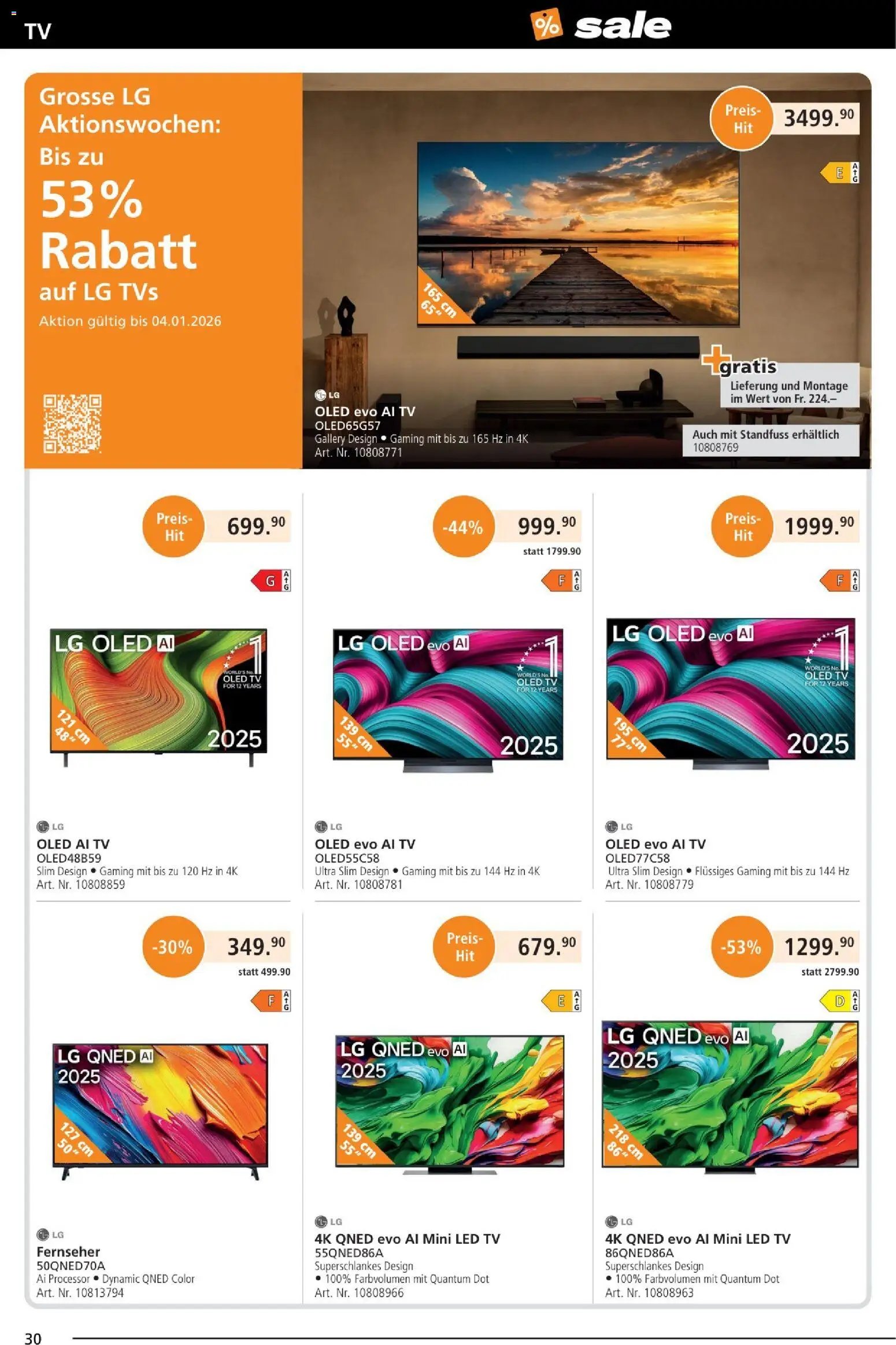 Fust Aktionen (2025-12-25 - 2026-01-25)