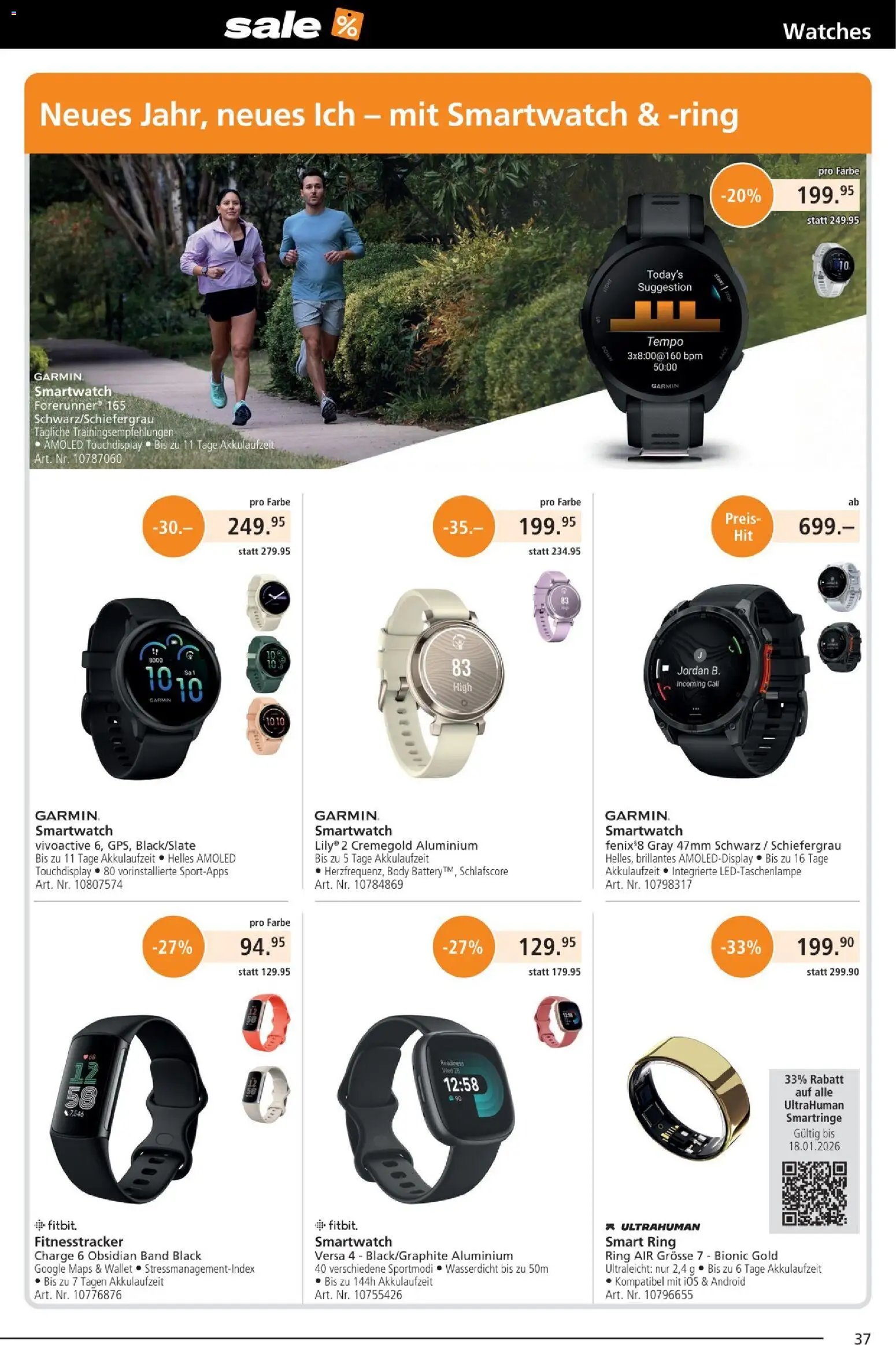 Fust Aktionen (2025-12-25 - 2026-01-25)